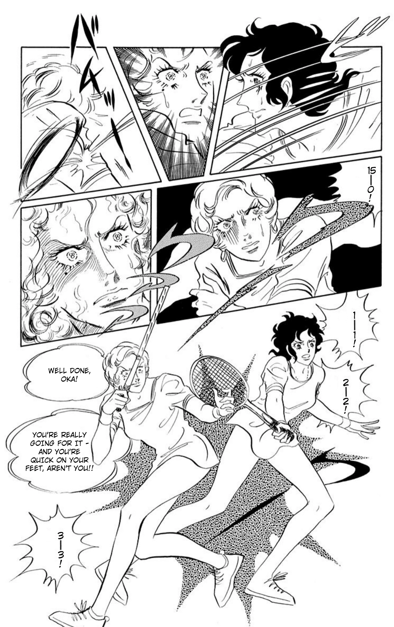 Read Aim for the Ace! chapter 79 image 25 on Lezhin