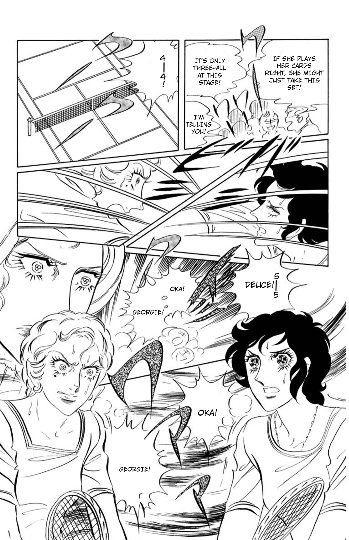 Read Aim for the Ace! chapter 79 image 26 on Lezhin