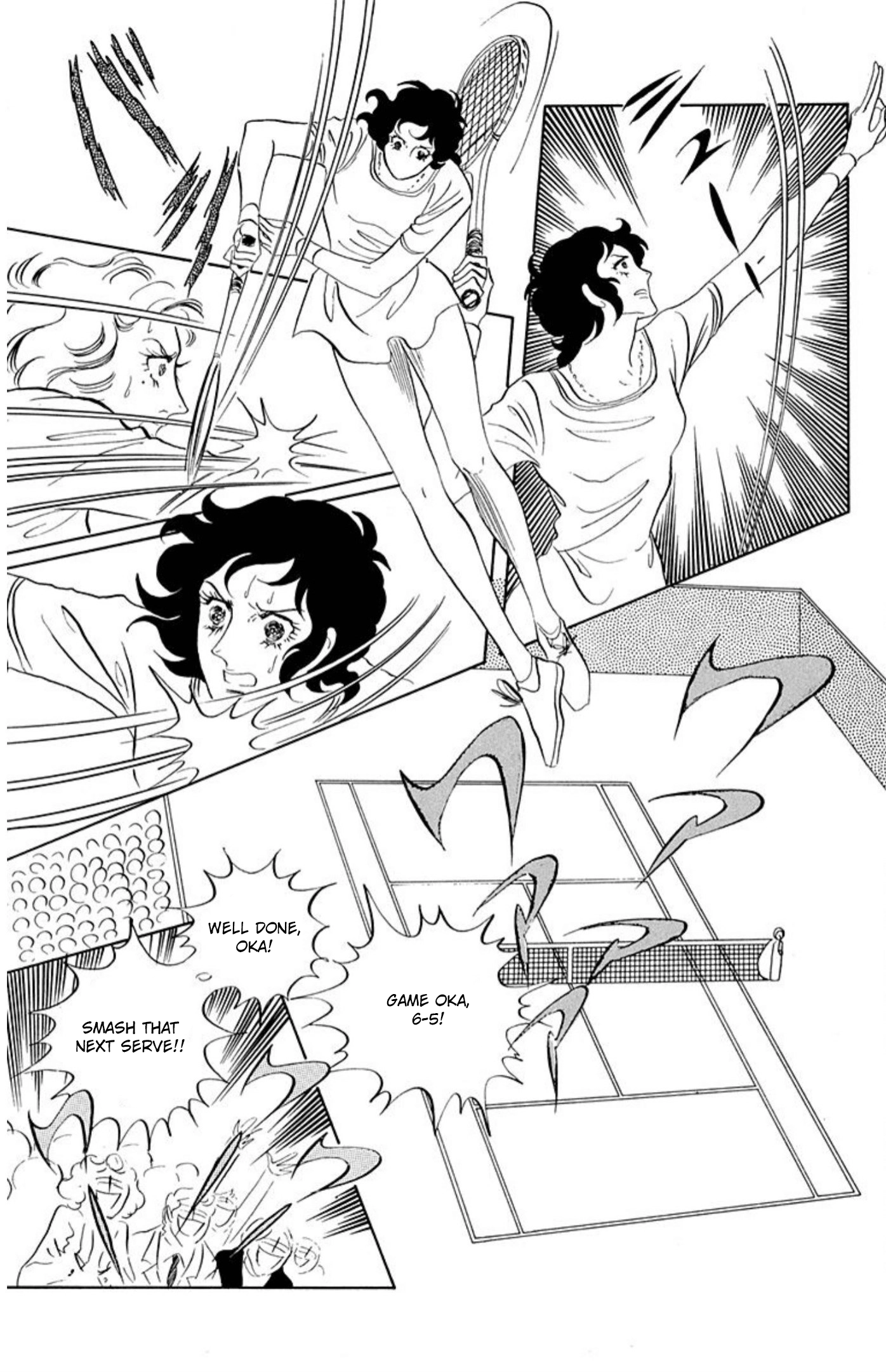 Read Aim for the Ace! chapter 79 image 27 on Lezhin