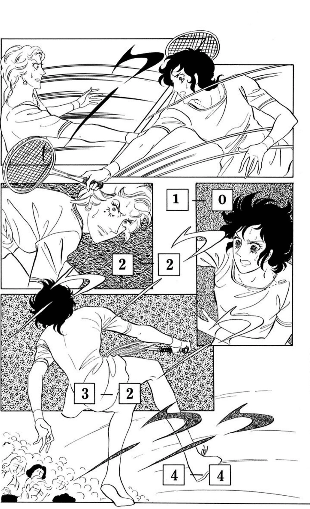 Read Aim for the Ace! chapter 79 image 30 on Lezhin
