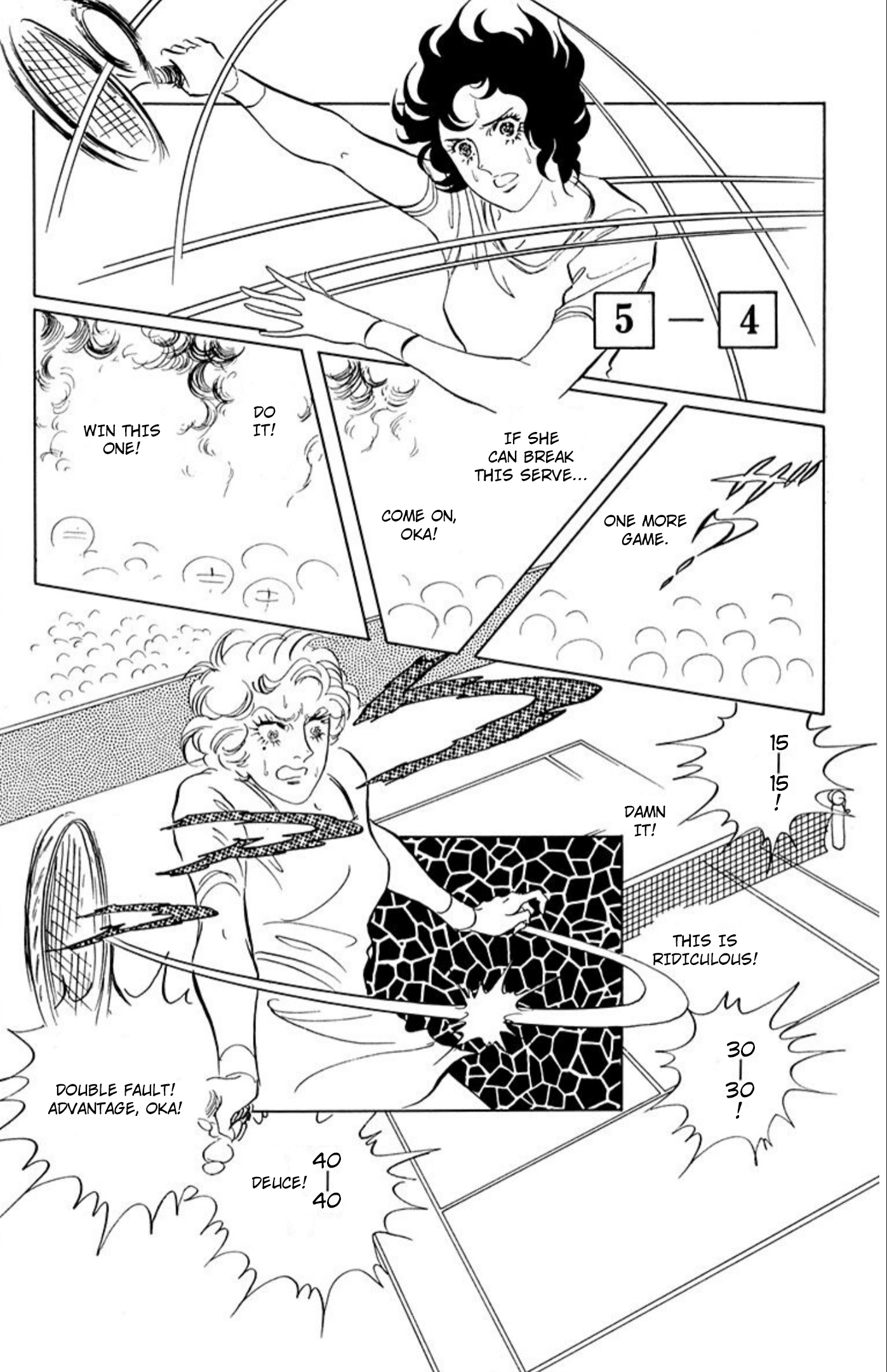 Read Aim for the Ace! chapter 79 image 31 on Lezhin