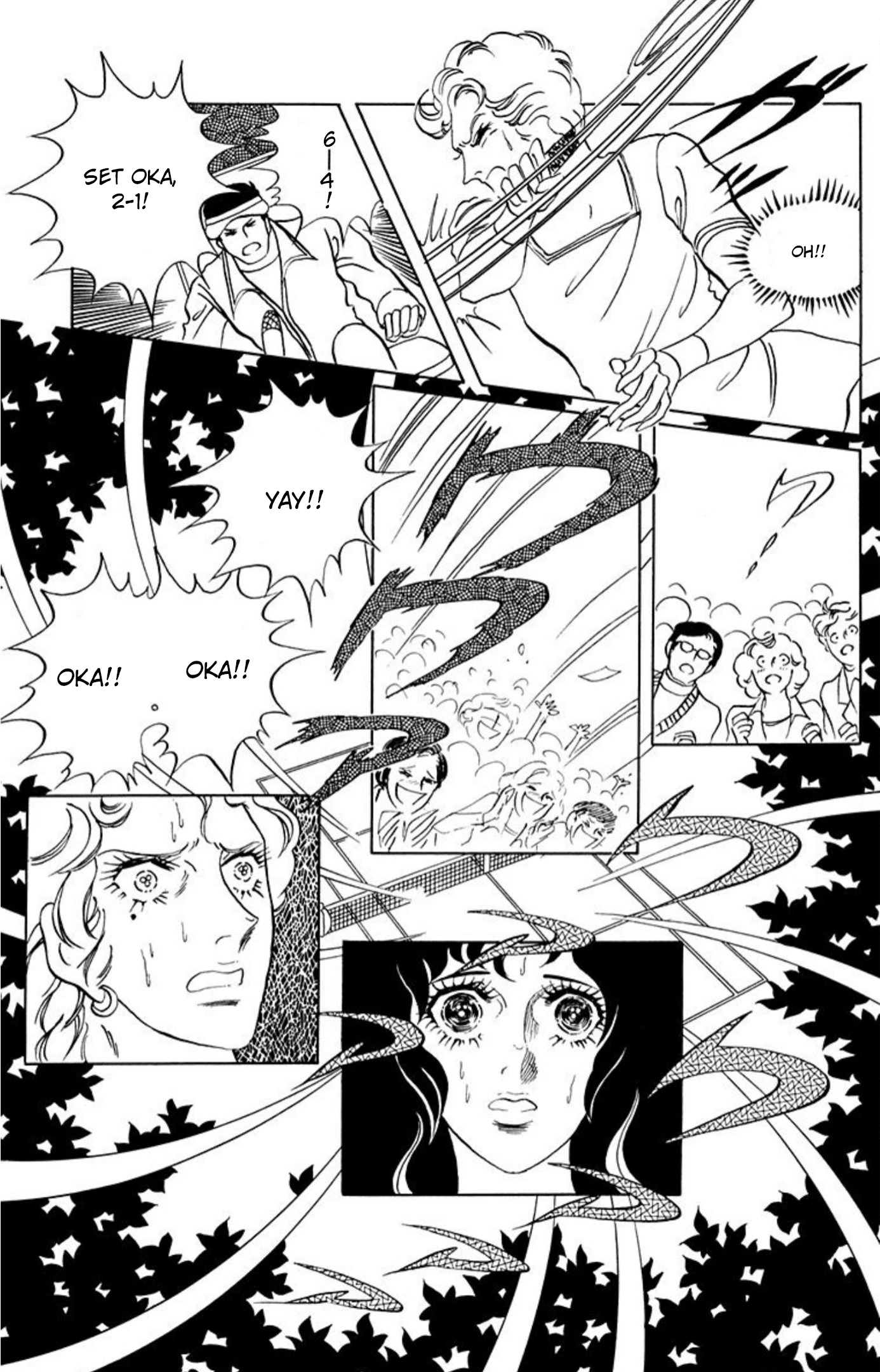 Read Aim for the Ace! chapter 79 image 32 on Lezhin