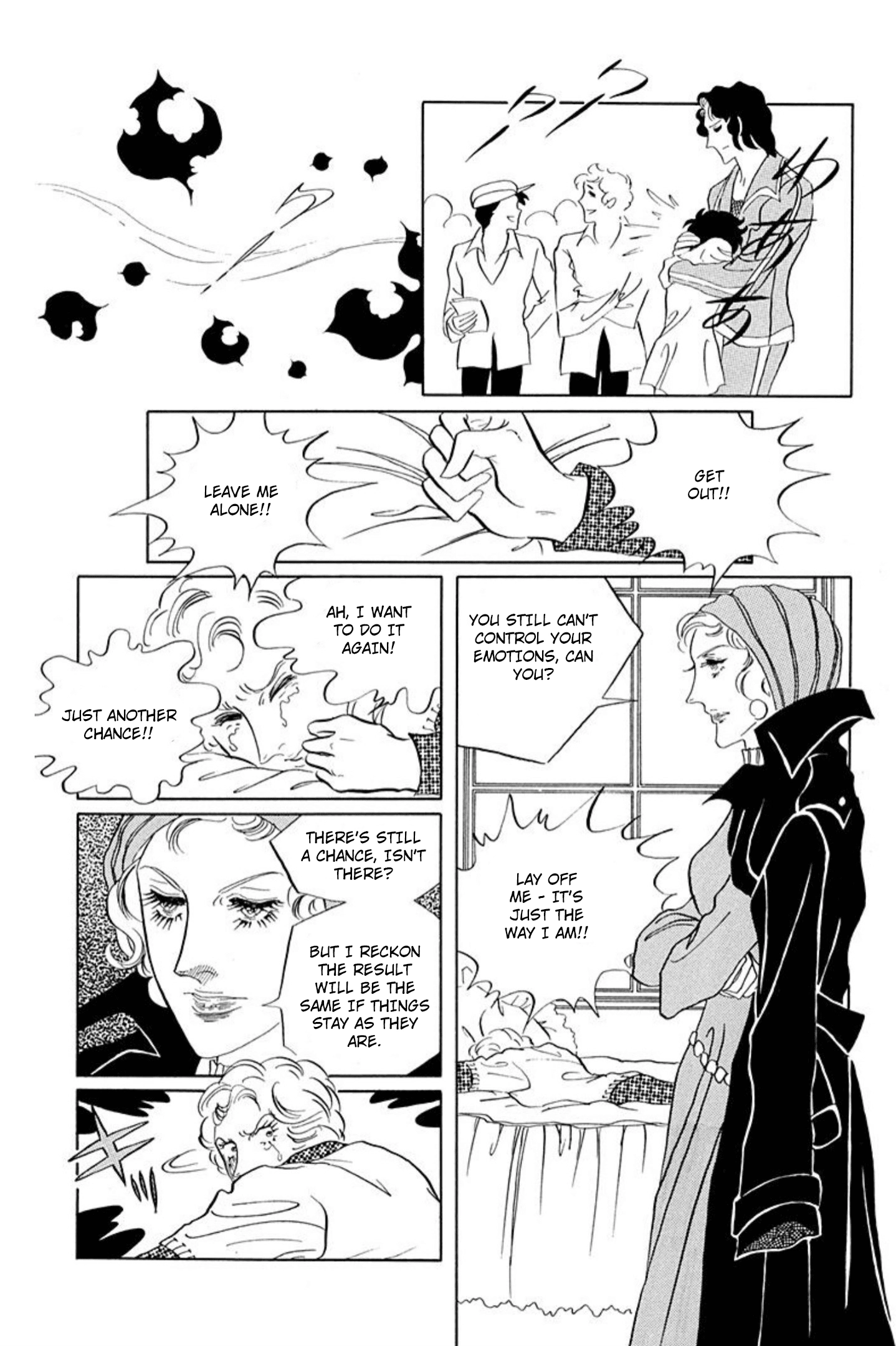 Read Aim for the Ace! chapter 79 image 34 on Lezhin