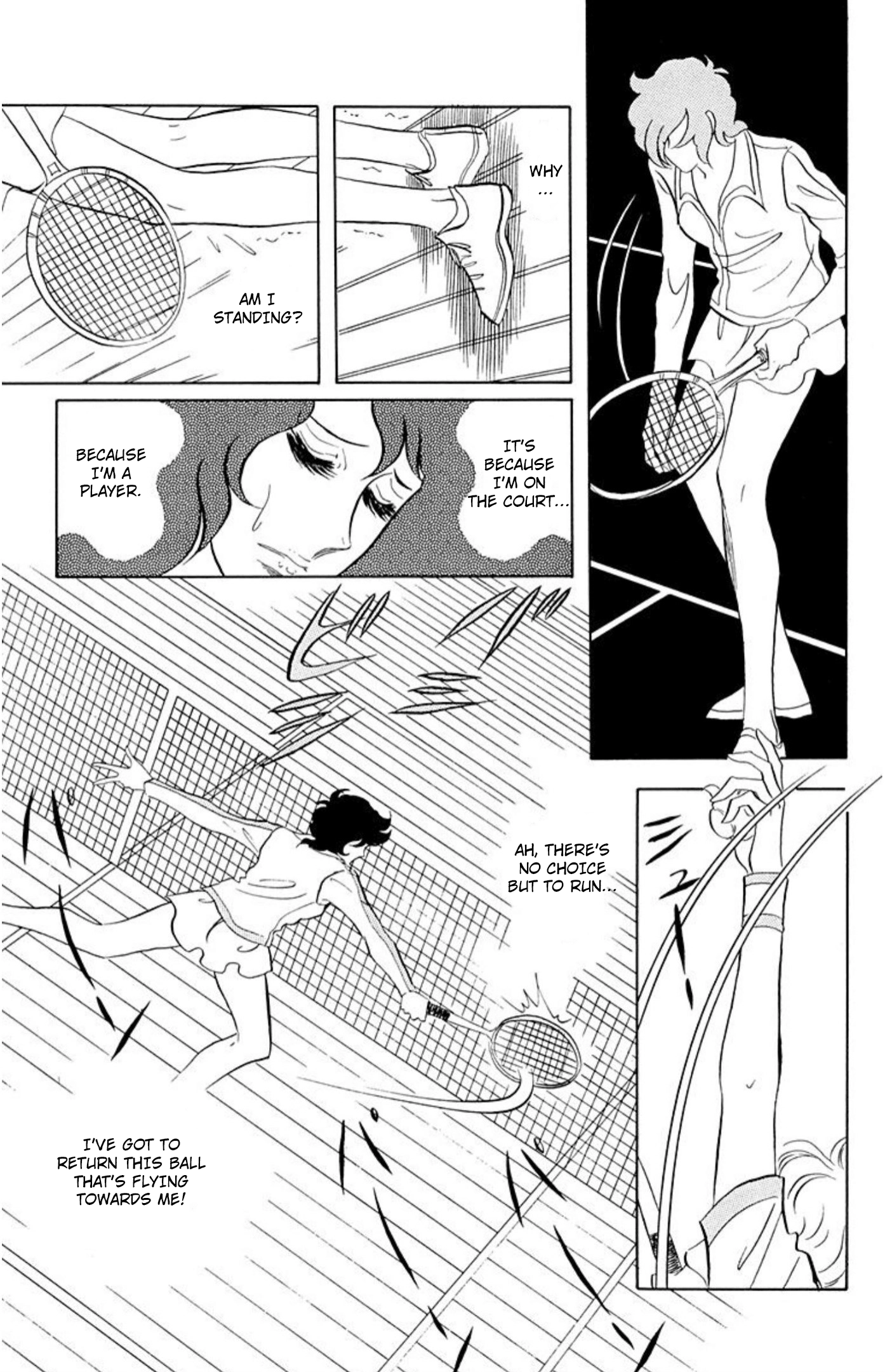 Read Aim for the Ace! chapter 79 image 7 on Lezhin