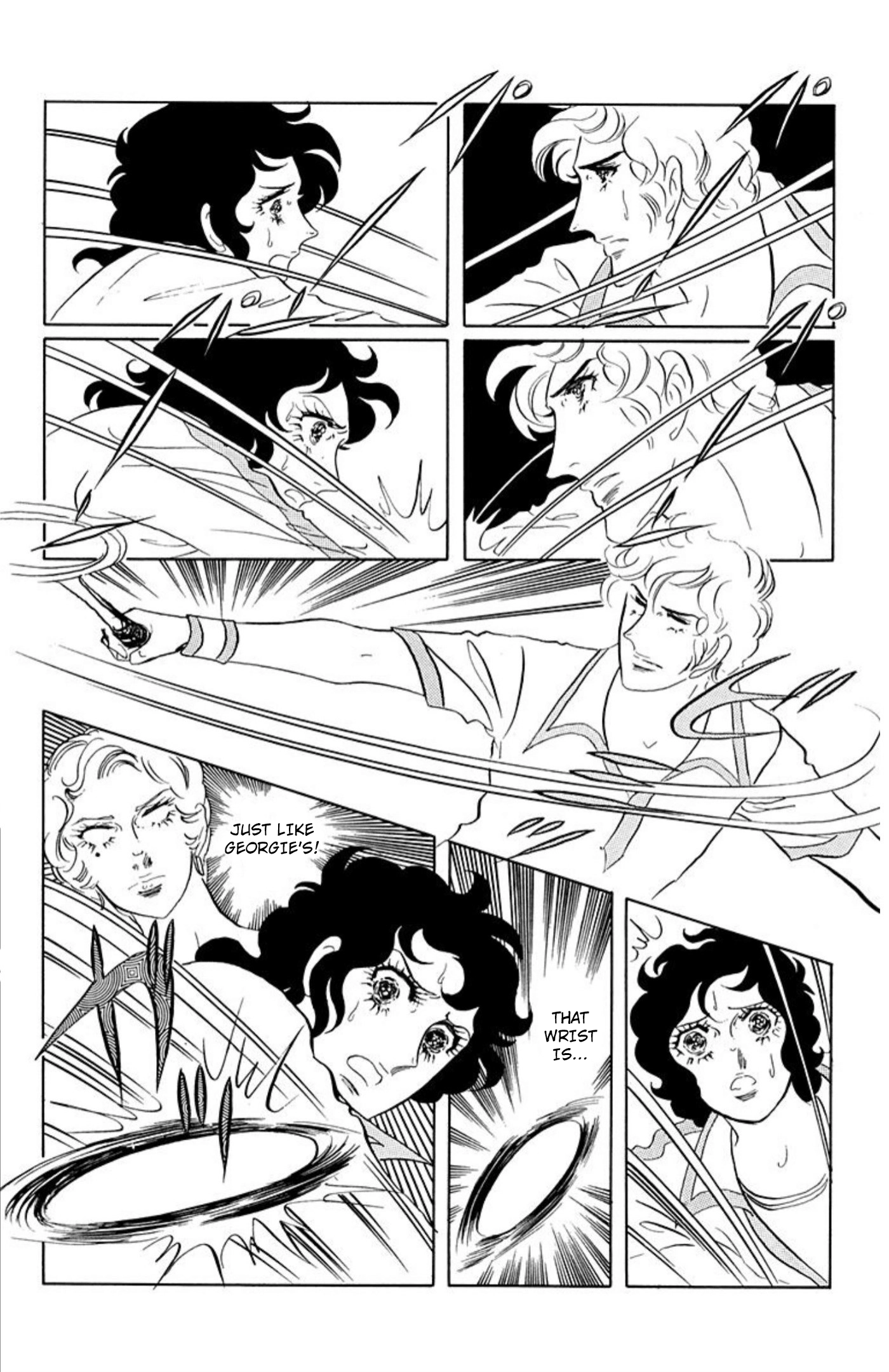 Read Aim for the Ace! chapter 79 image 8 on Lezhin