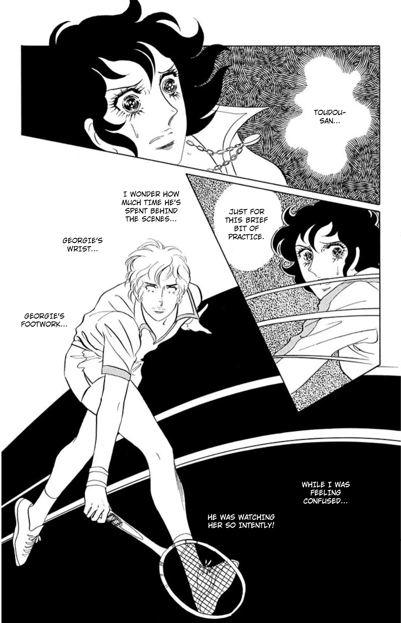 Read Aim for the Ace! chapter 79 image 9 on Lezhin