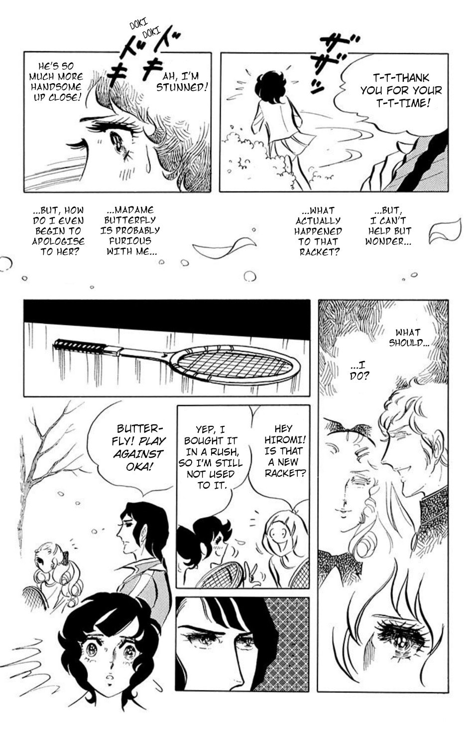 Read Aim for the Ace! chapter 8 image 6 on Lezhin