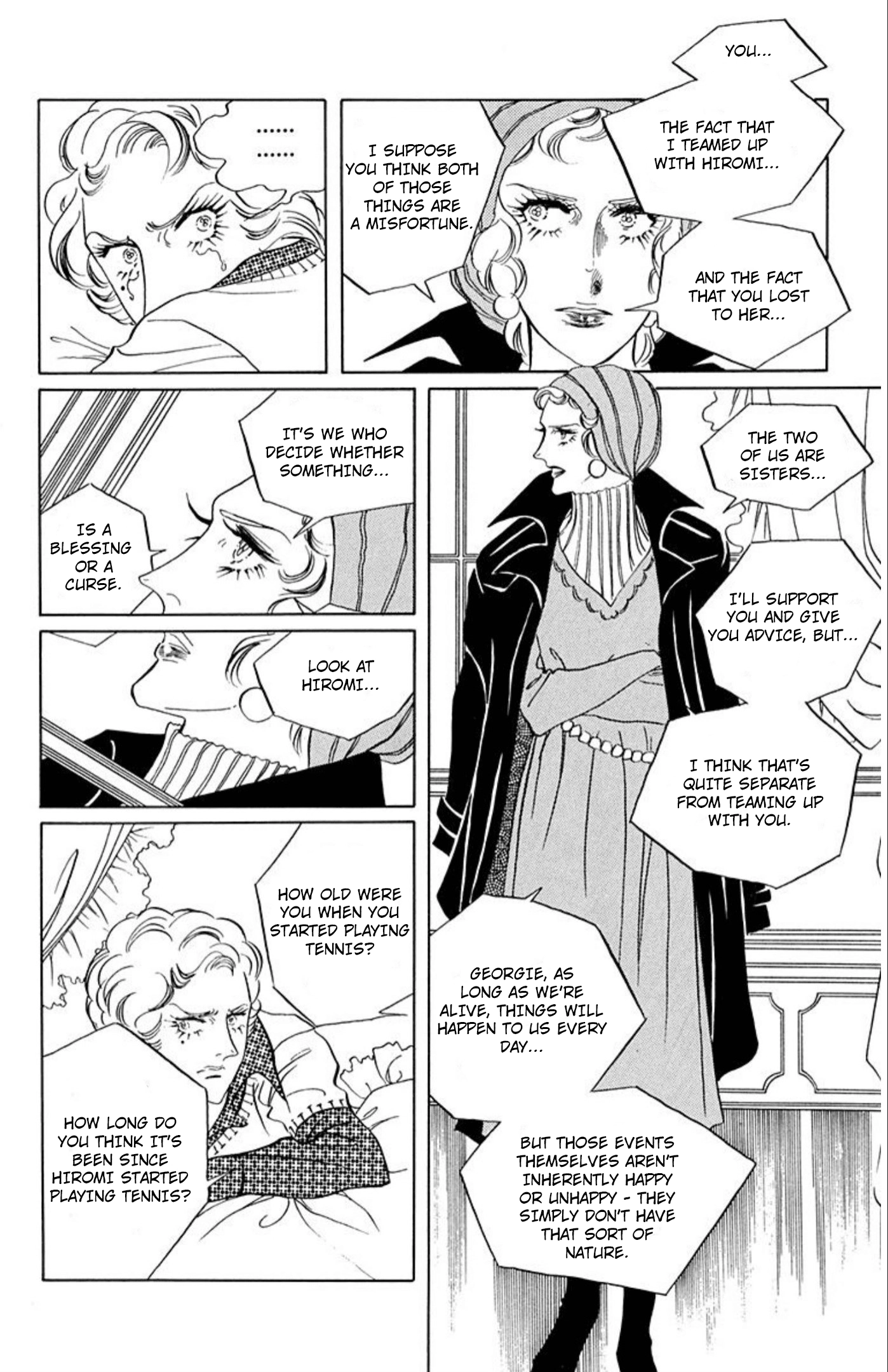 Read Aim for the Ace! chapter 80 image 0 on Lezhin