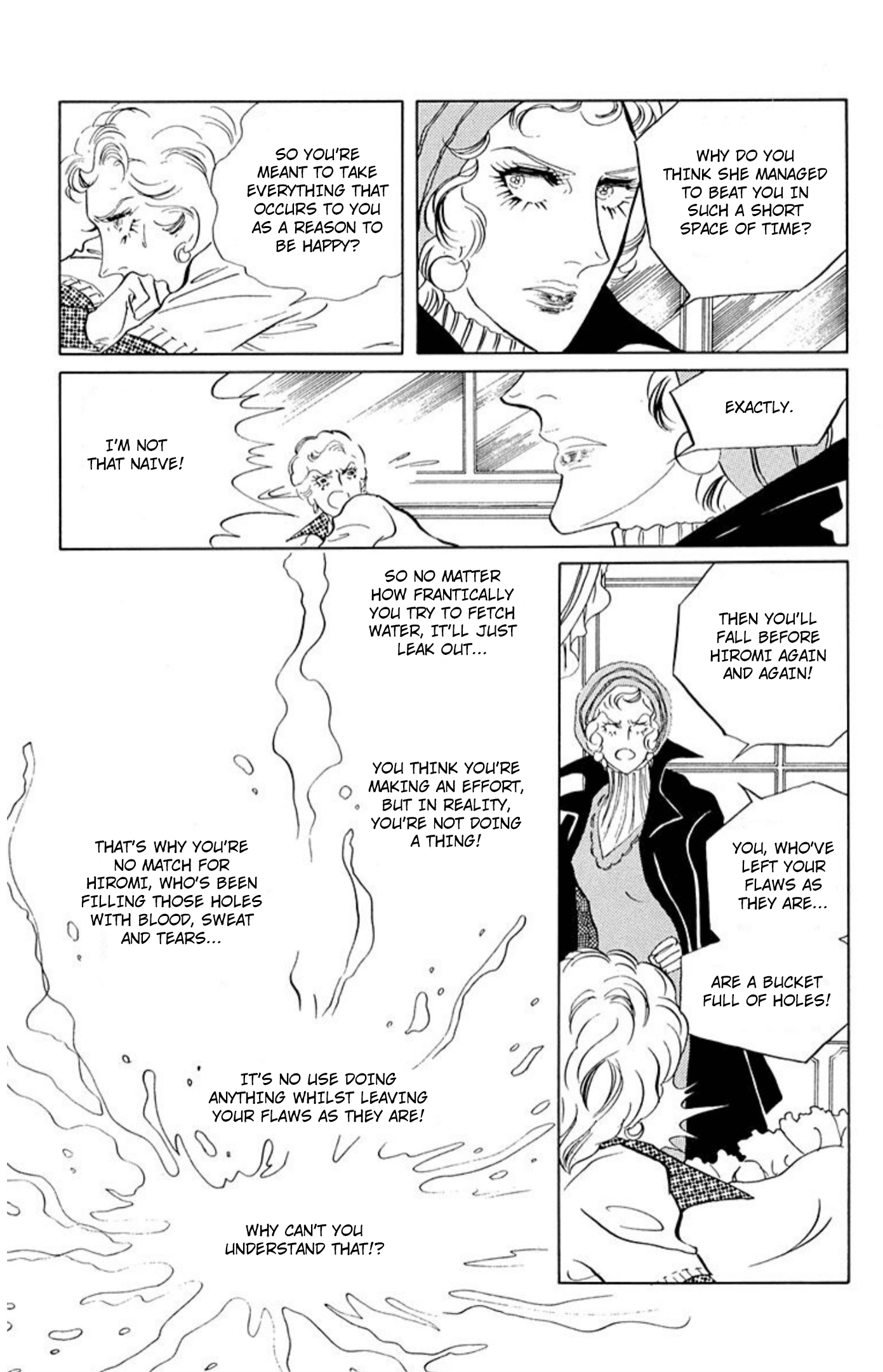 Read Aim for the Ace! chapter 80 image 1 on Lezhin
