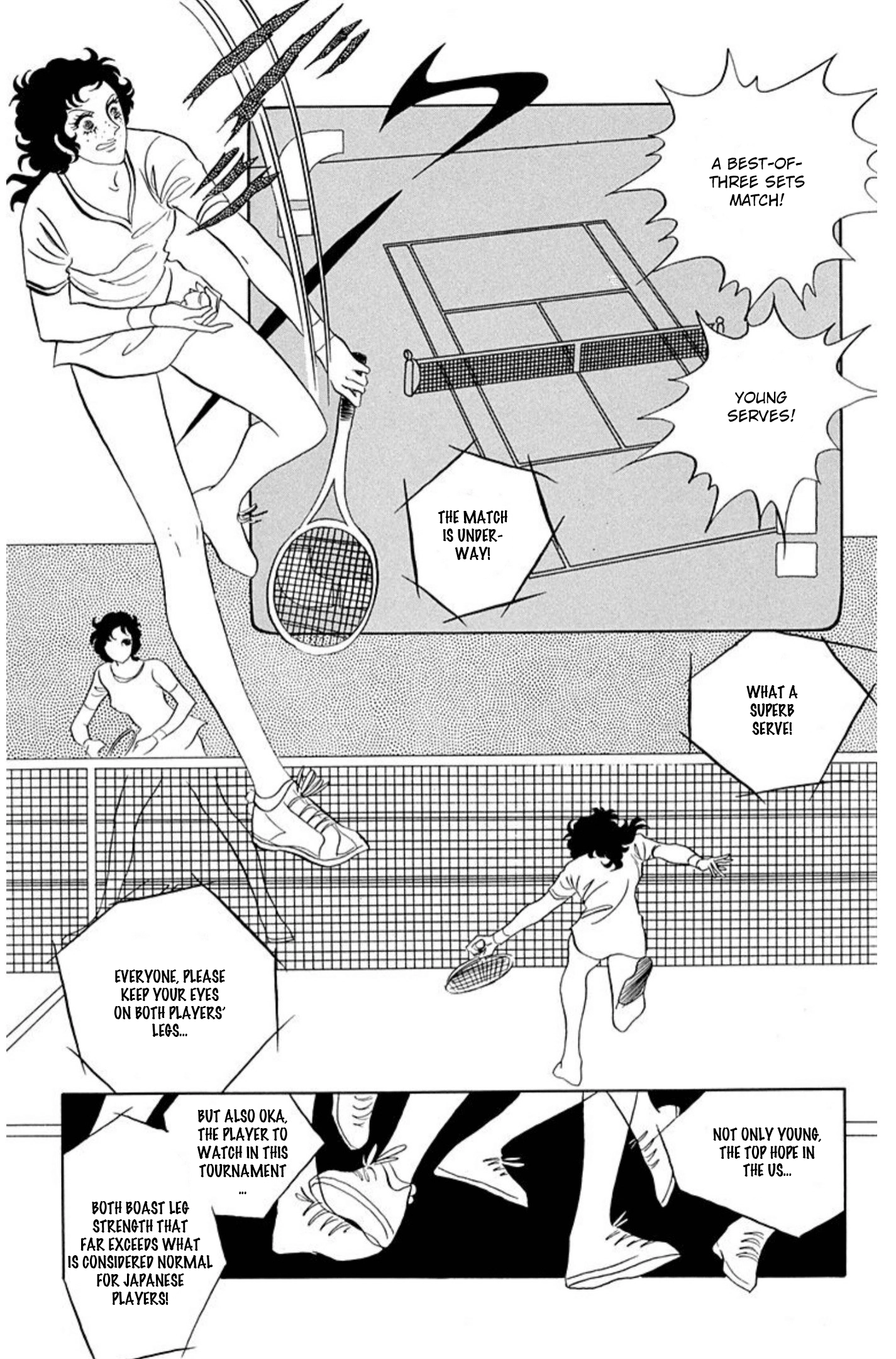 Read Aim for the Ace! chapter 80 image 11 on Lezhin