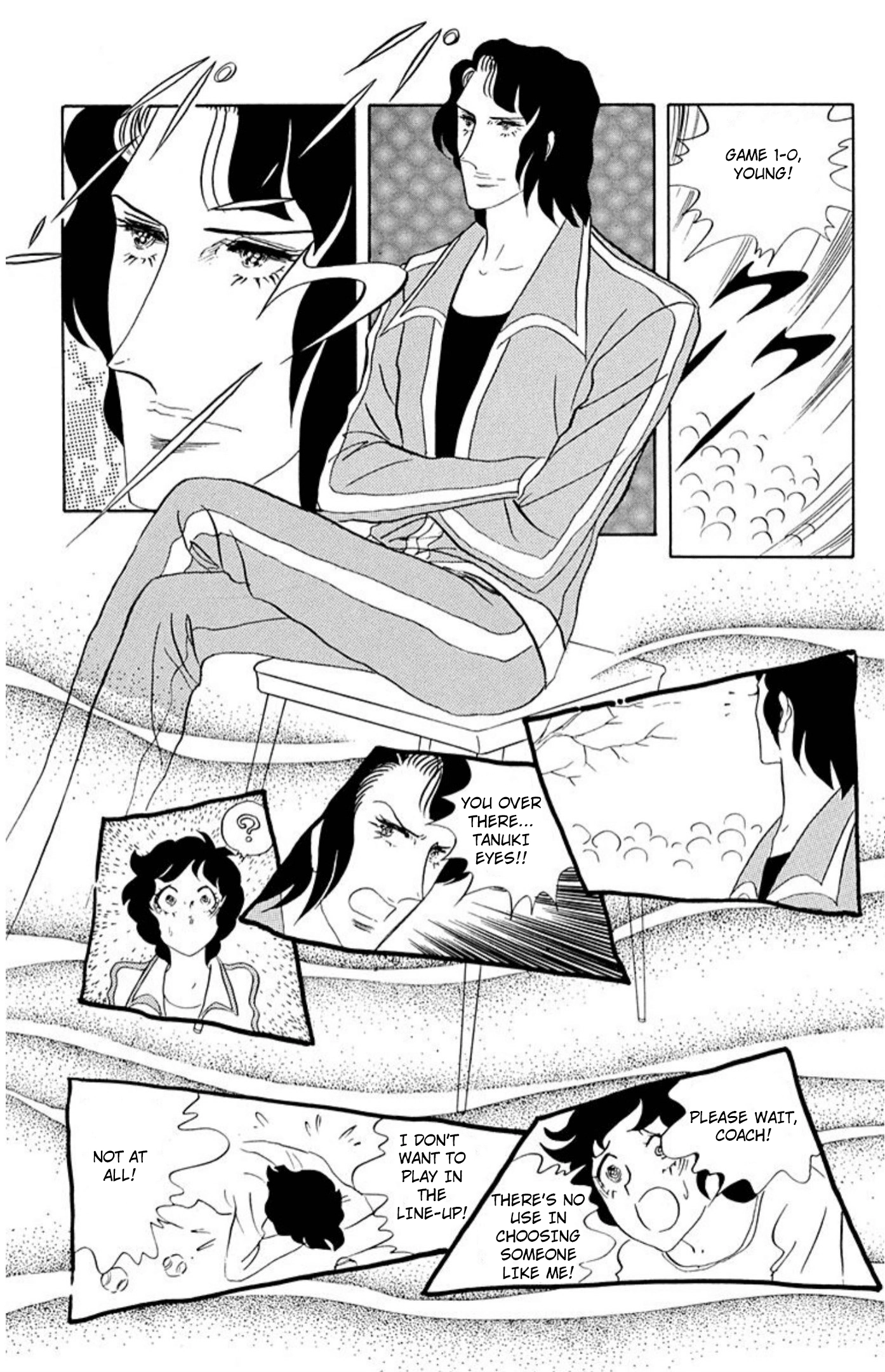Read Aim for the Ace! chapter 80 image 13 on Lezhin