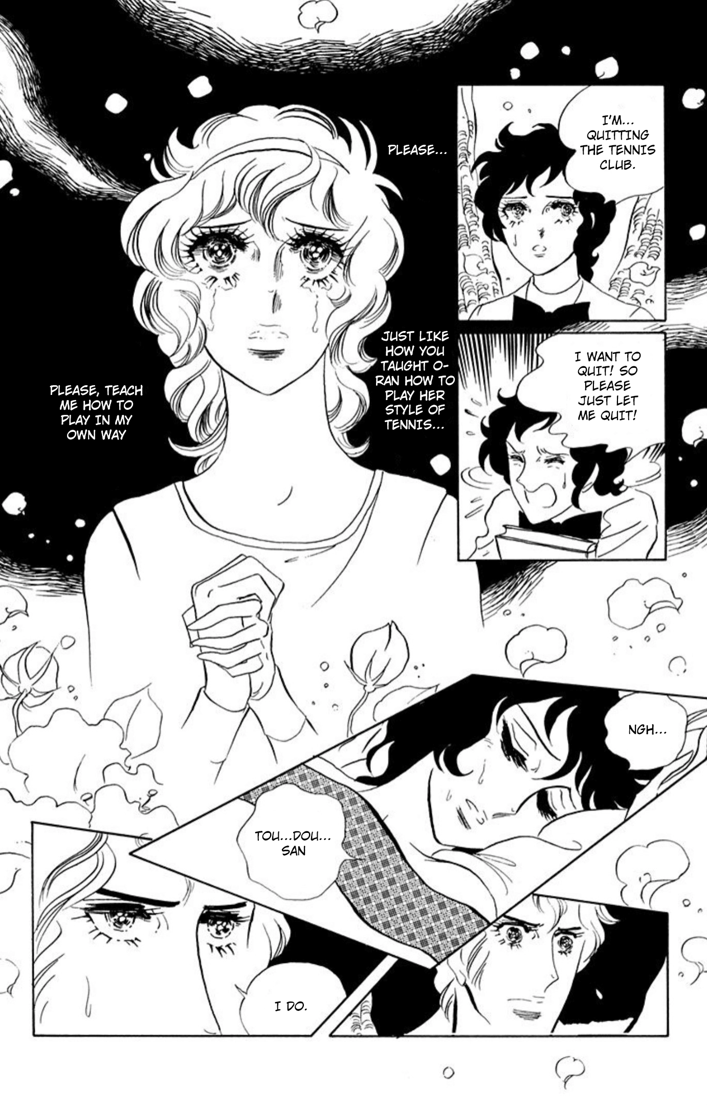 Read Aim for the Ace! chapter 80 image 14 on Lezhin