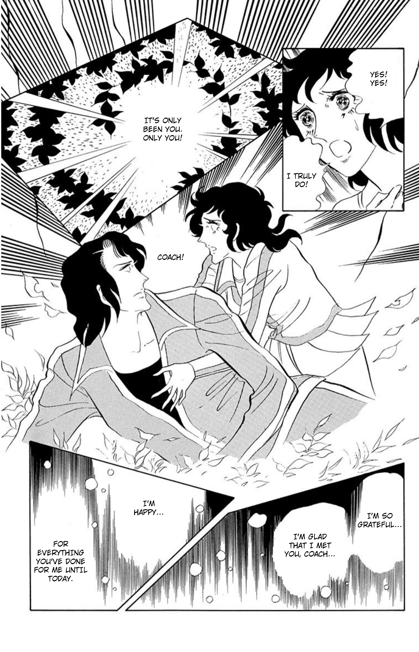 Read Aim for the Ace! chapter 80 image 15 on Lezhin