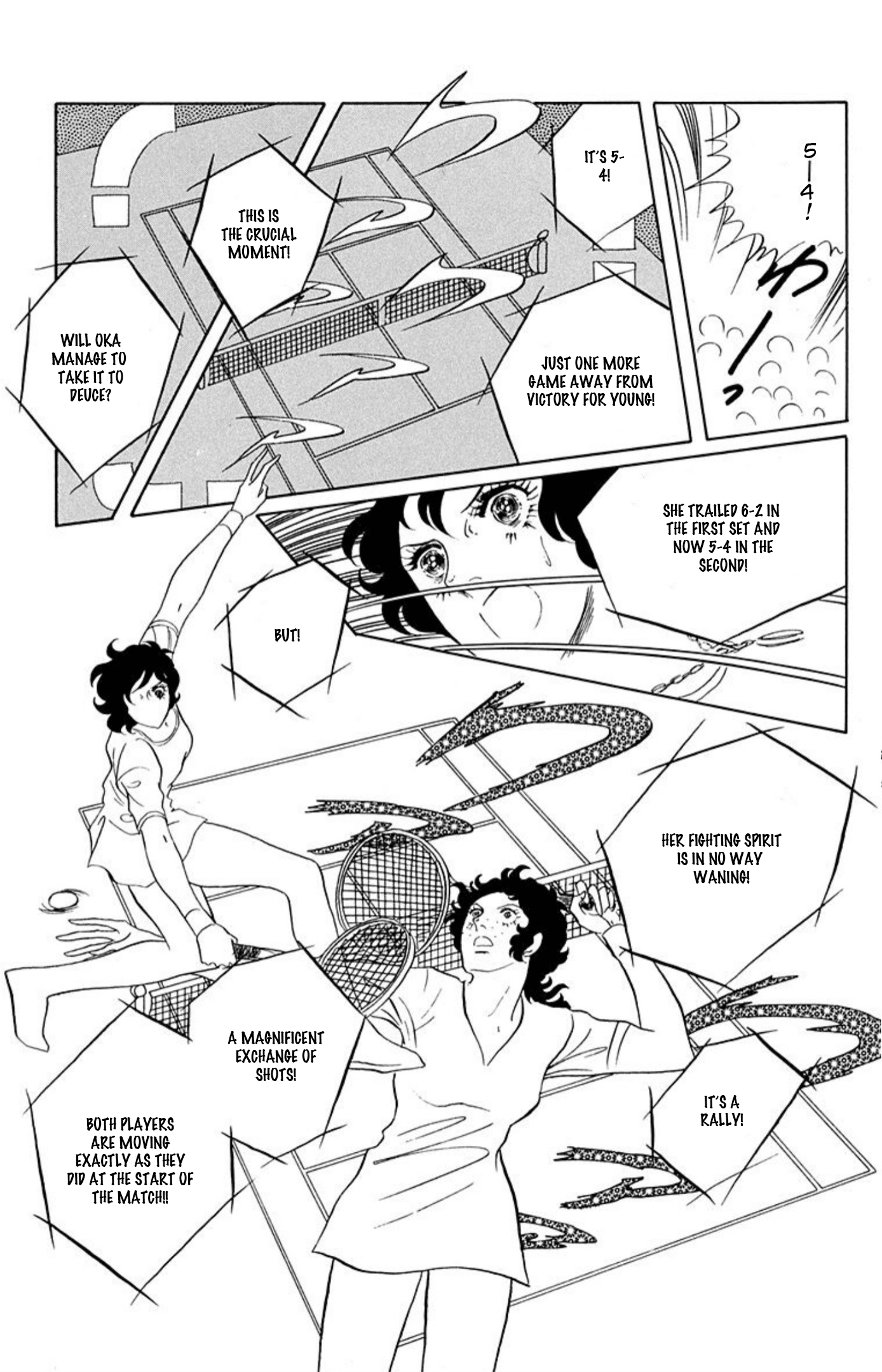 Read Aim for the Ace! chapter 80 image 17 on Lezhin