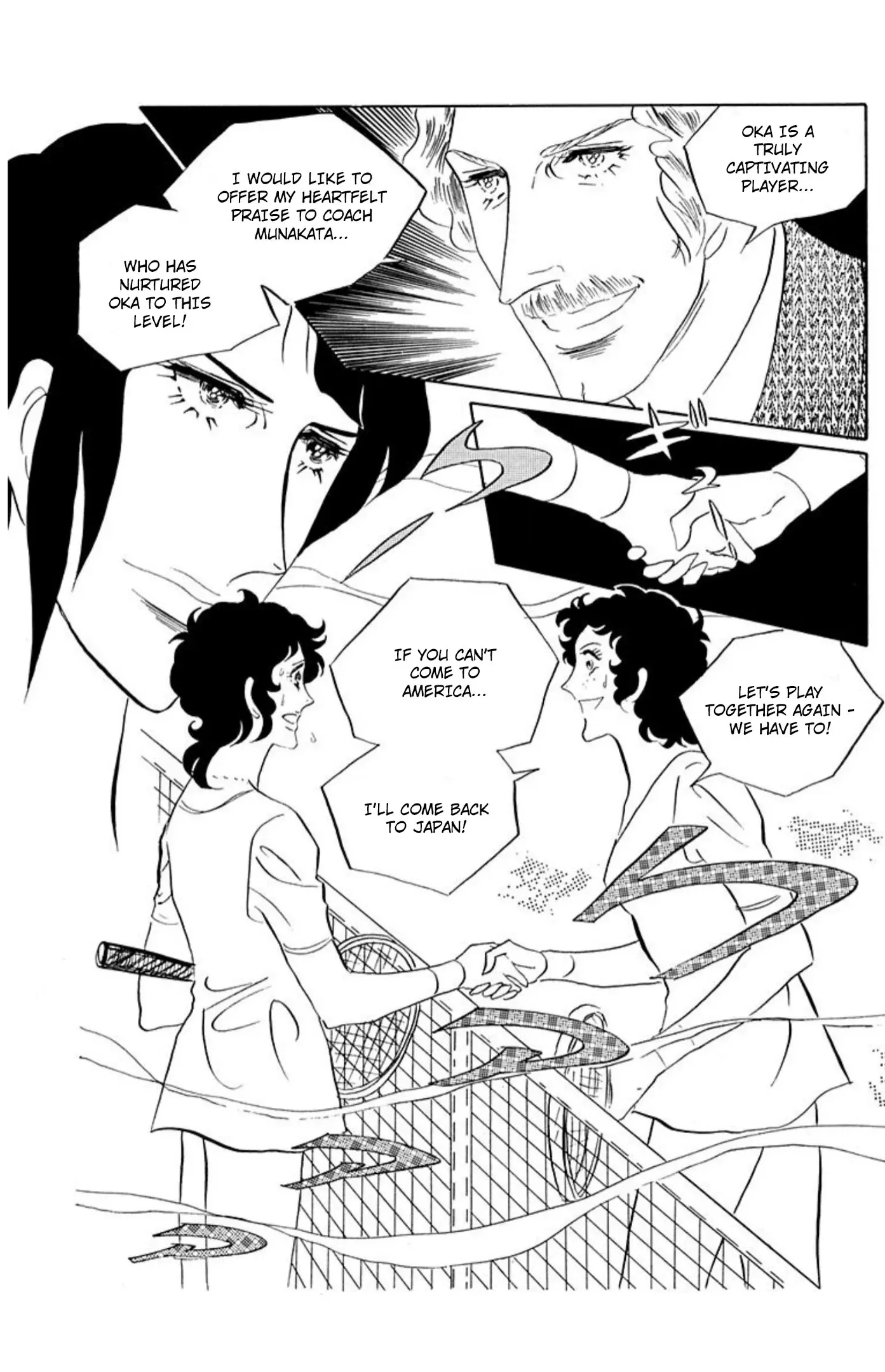 Read Aim for the Ace! chapter 80 image 19 on Lezhin