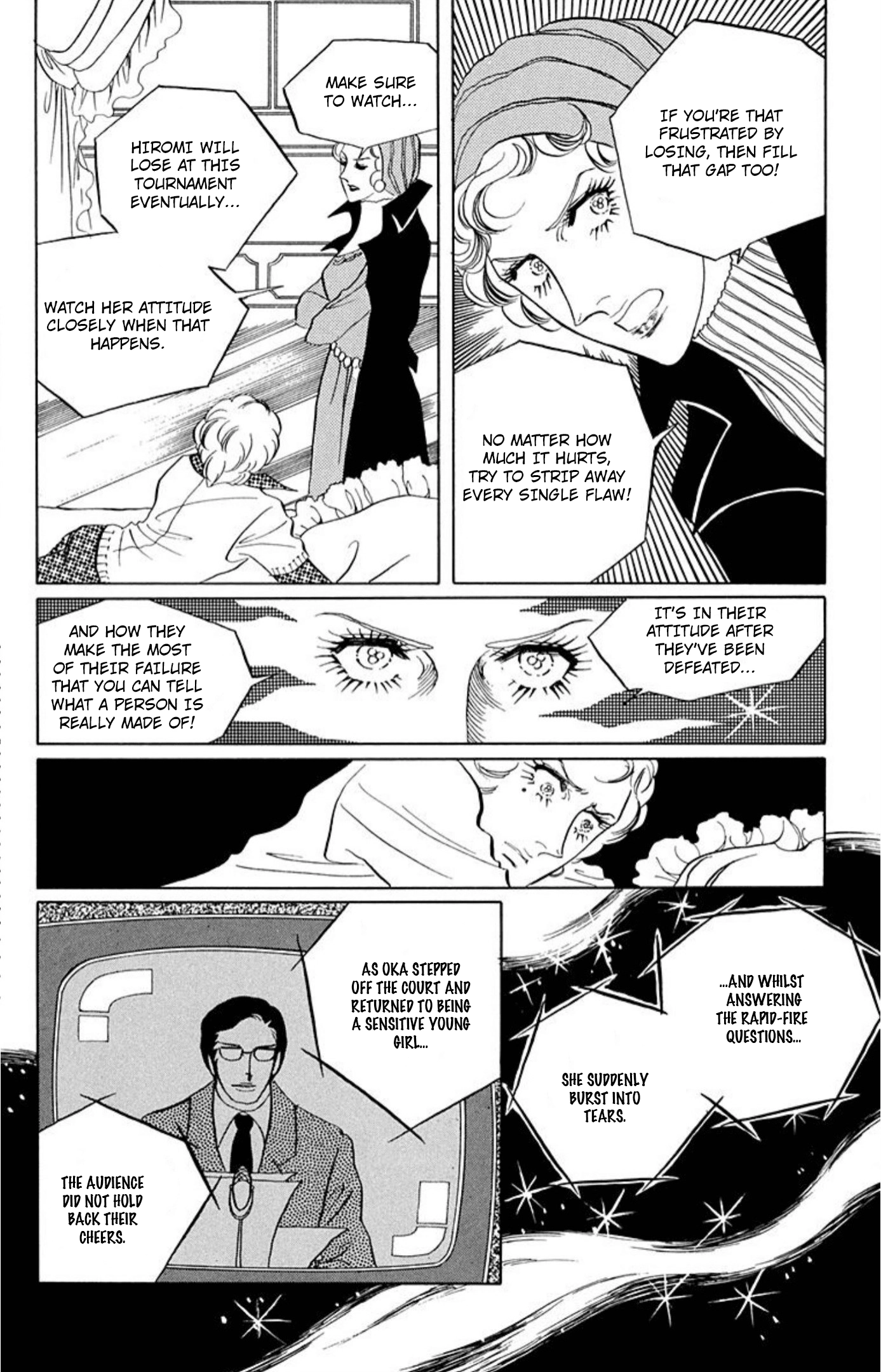 Read Aim for the Ace! chapter 80 image 2 on Lezhin