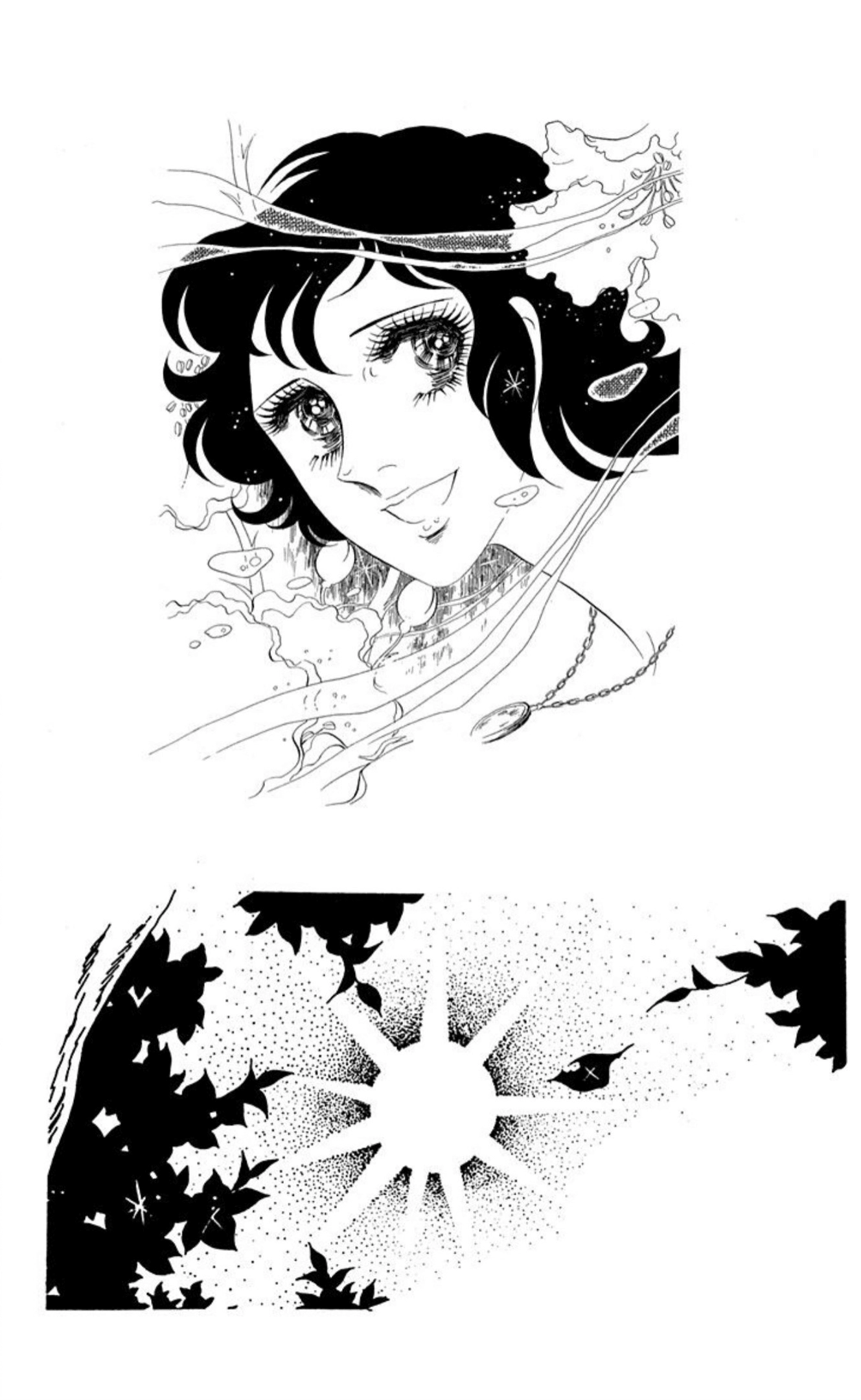 Read Aim for the Ace! chapter 80 image 20 on Lezhin