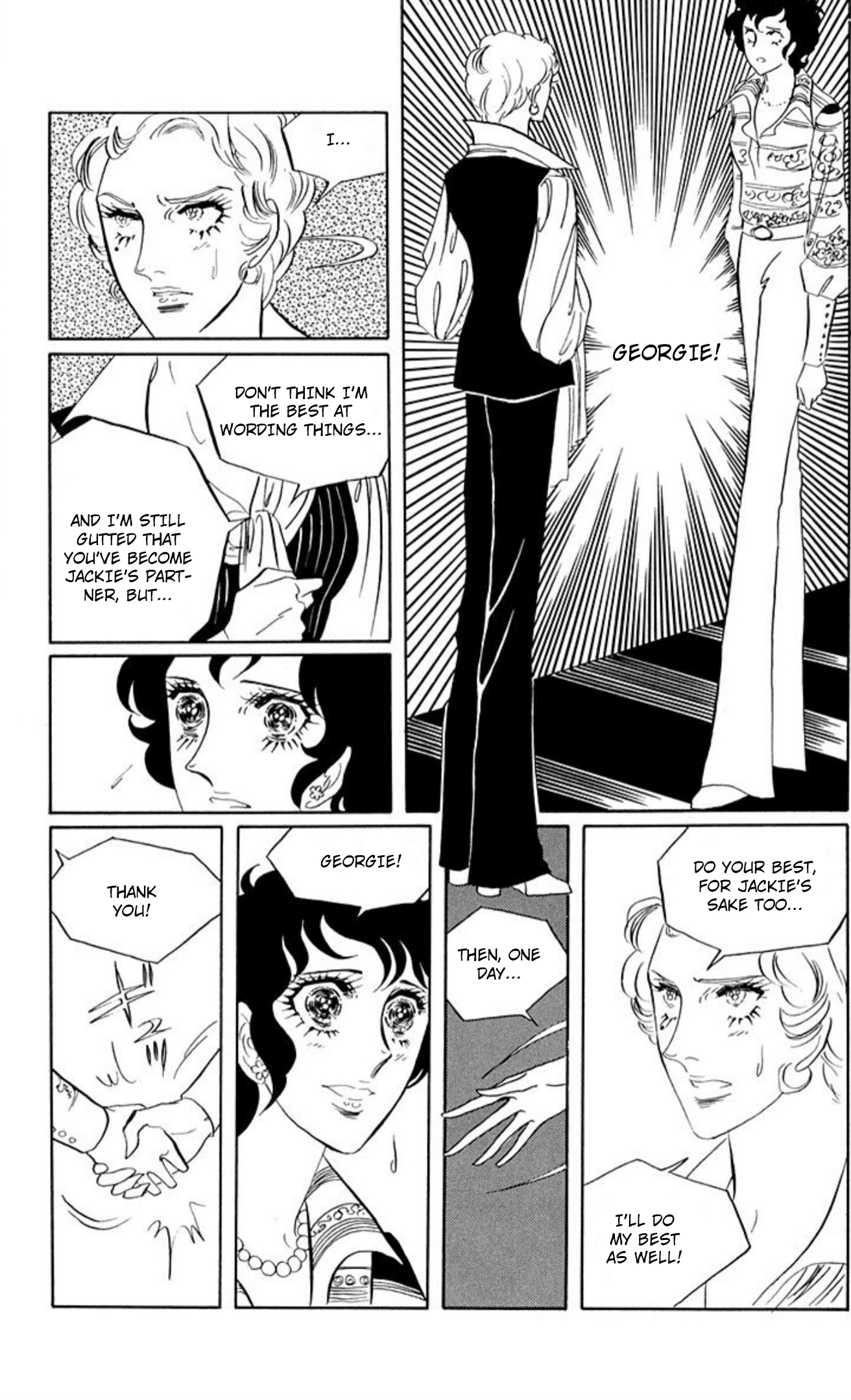 Read Aim for the Ace! chapter 80 image 23 on Lezhin