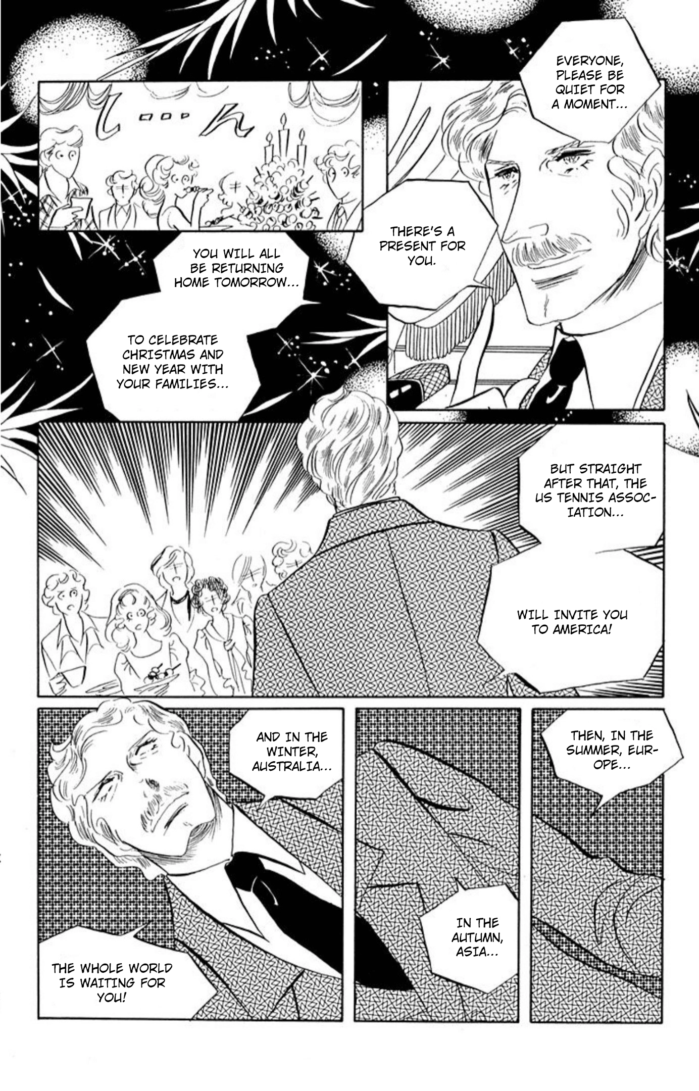Read Aim for the Ace! chapter 80 image 25 on Lezhin