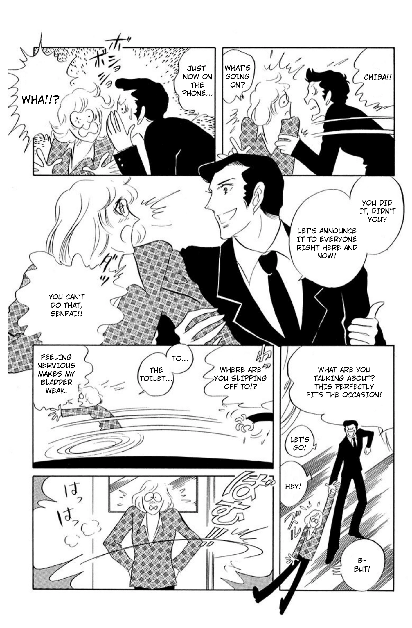 Read Aim for the Ace! chapter 80 image 28 on Lezhin