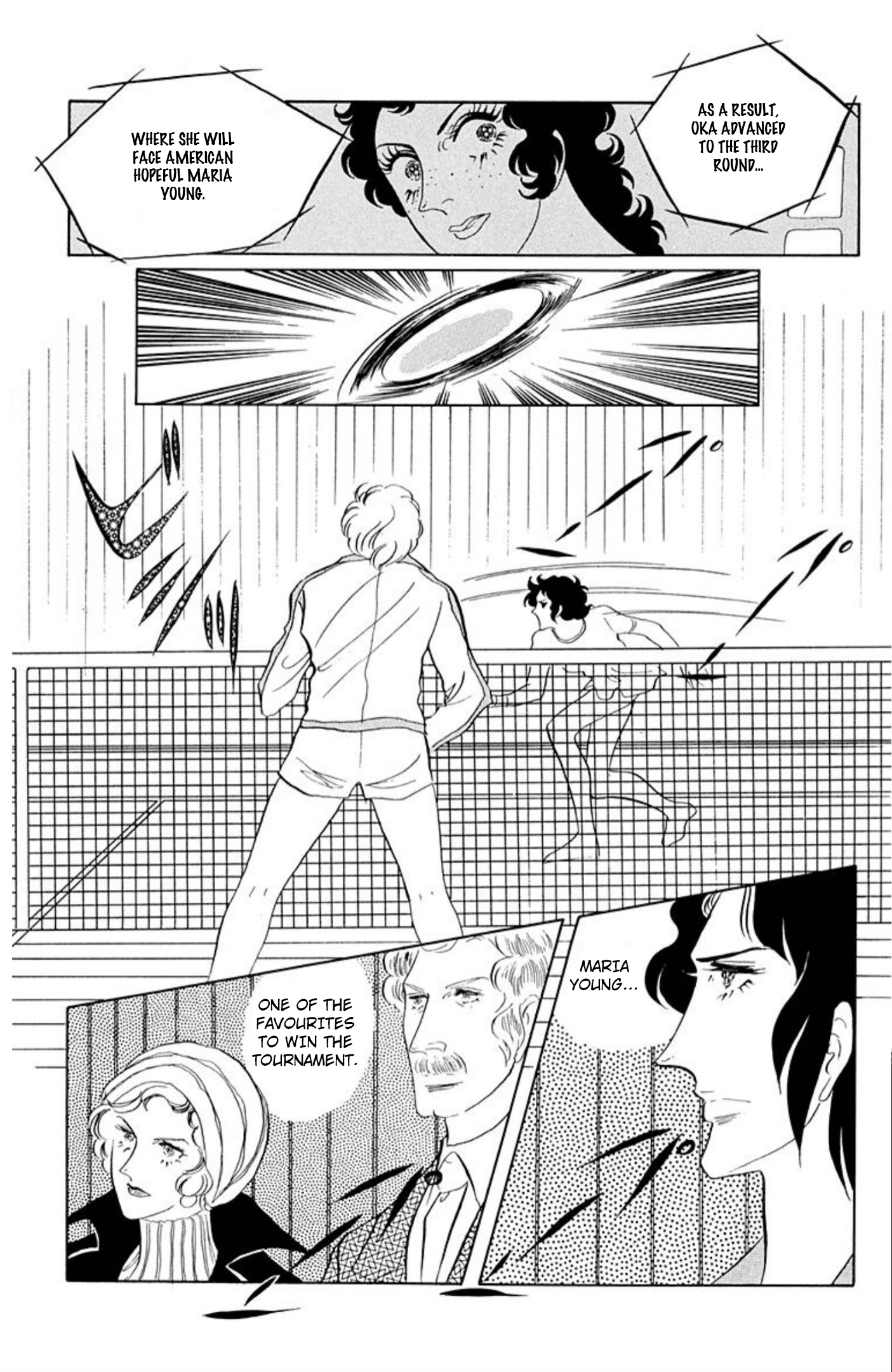 Read Aim for the Ace! chapter 80 image 3 on Lezhin