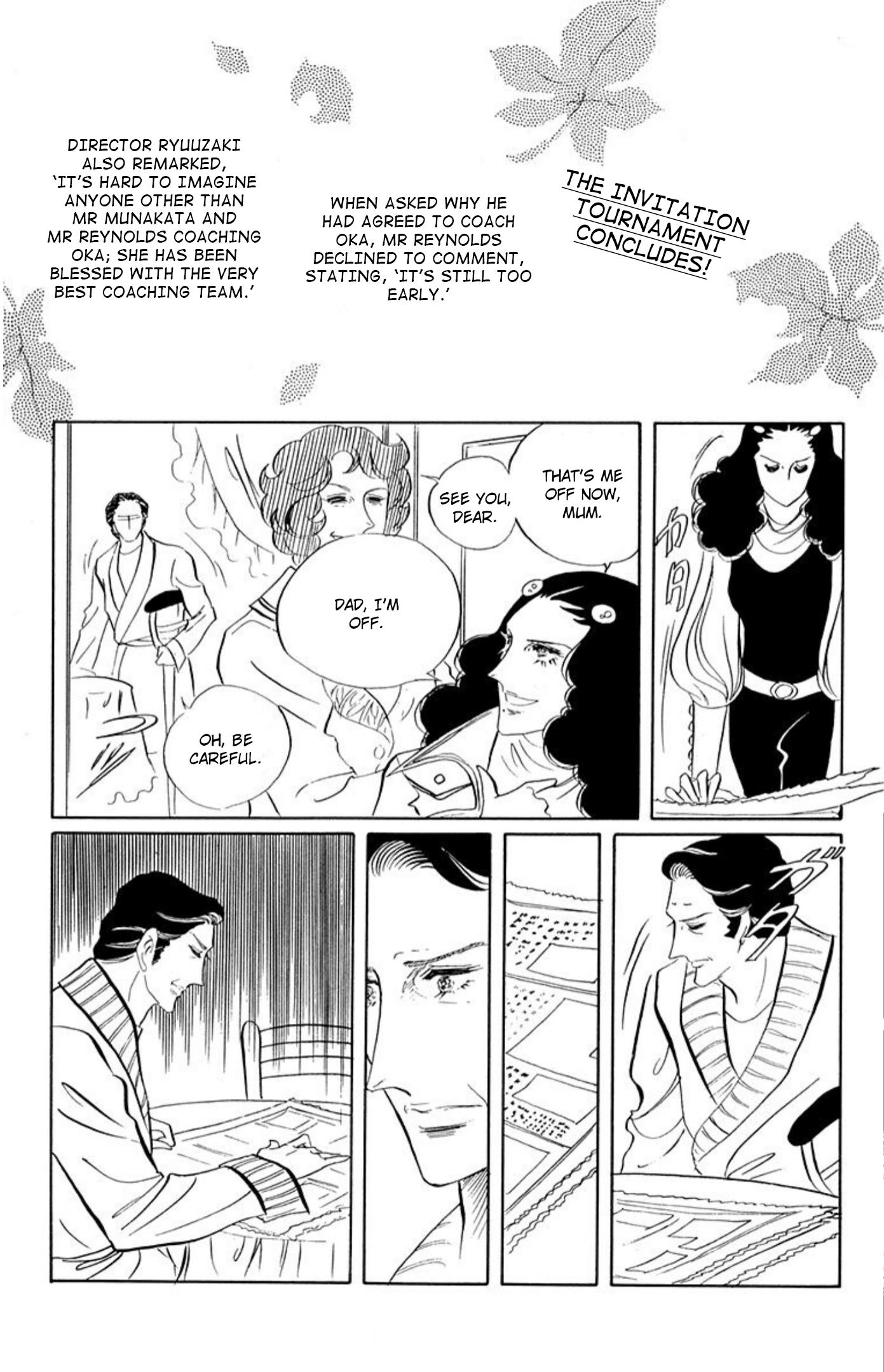 Read Aim for the Ace! chapter 80 image 30 on Lezhin