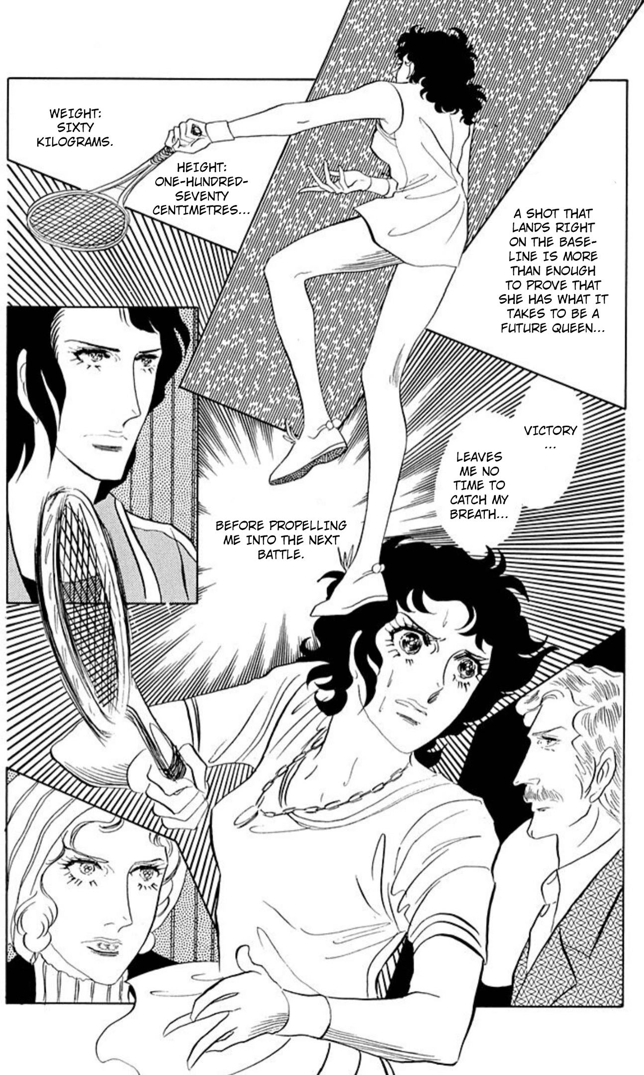 Read Aim for the Ace! chapter 80 image 5 on Lezhin