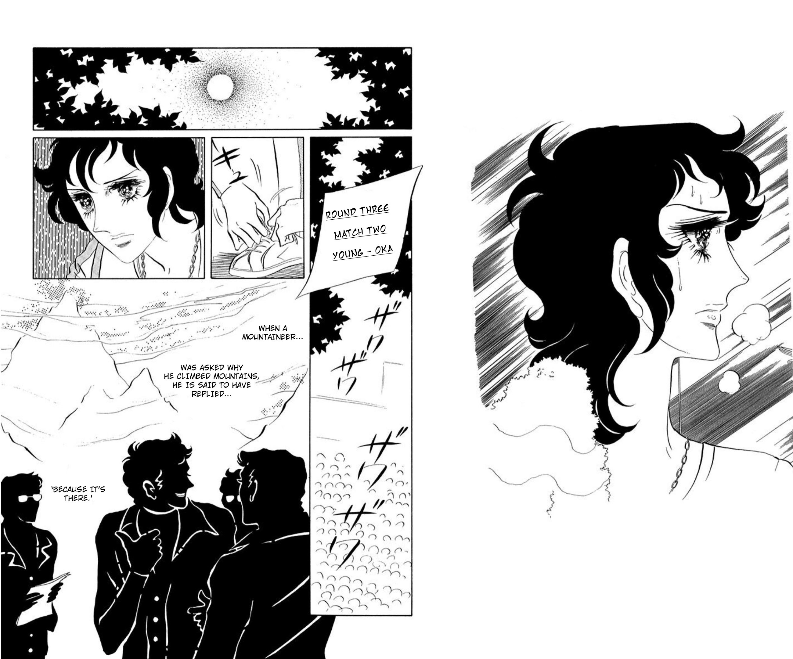 Read Aim for the Ace! chapter 80 image 6 on Lezhin