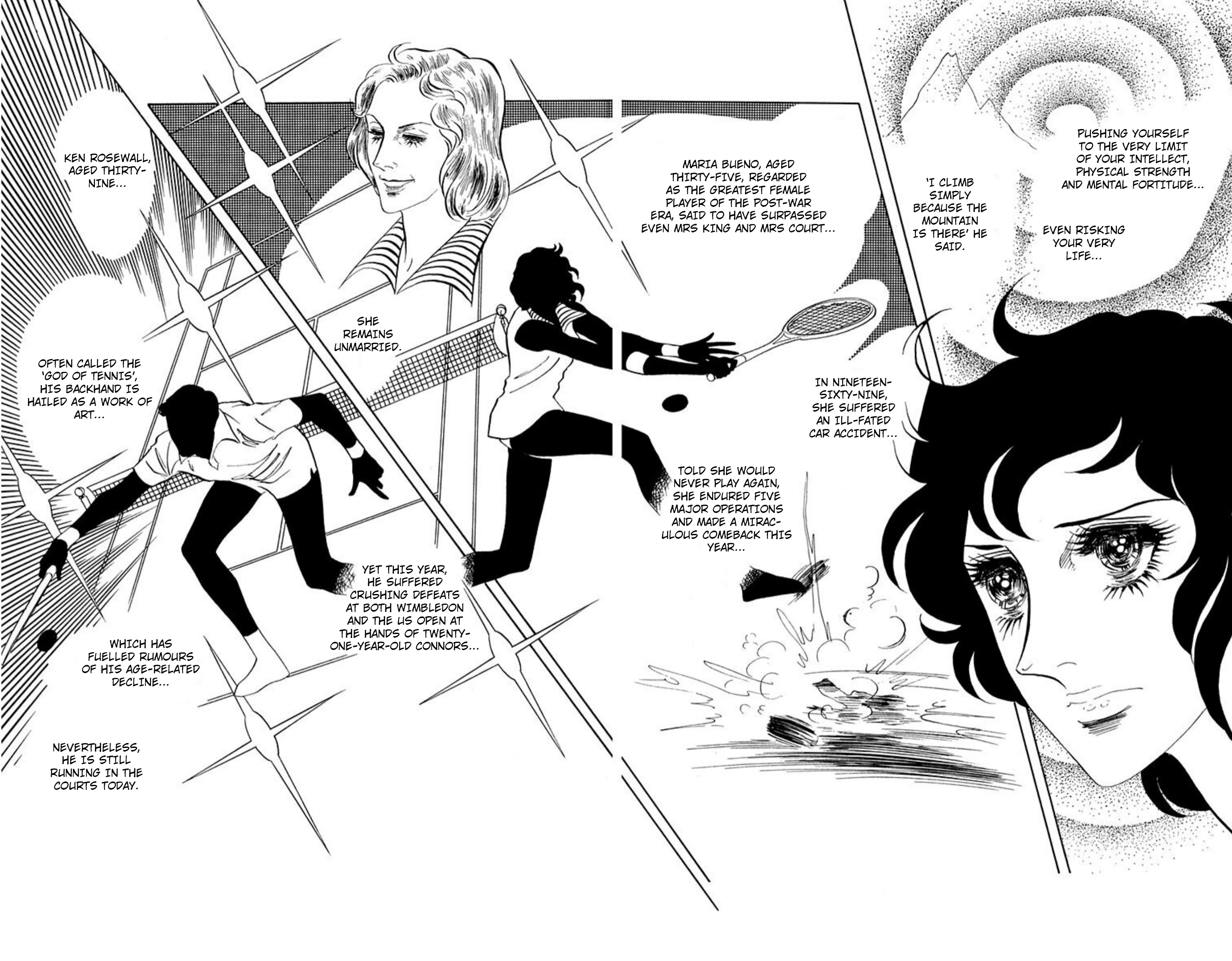 Read Aim for the Ace! chapter 80 image 7 on Lezhin