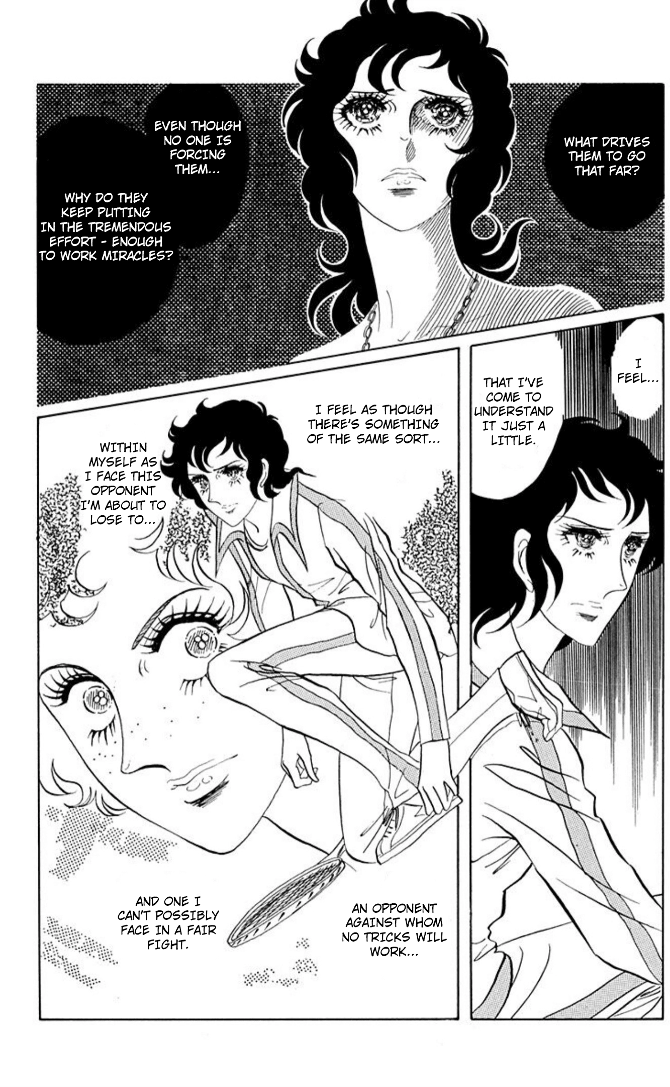 Read Aim for the Ace! chapter 80 image 8 on Lezhin