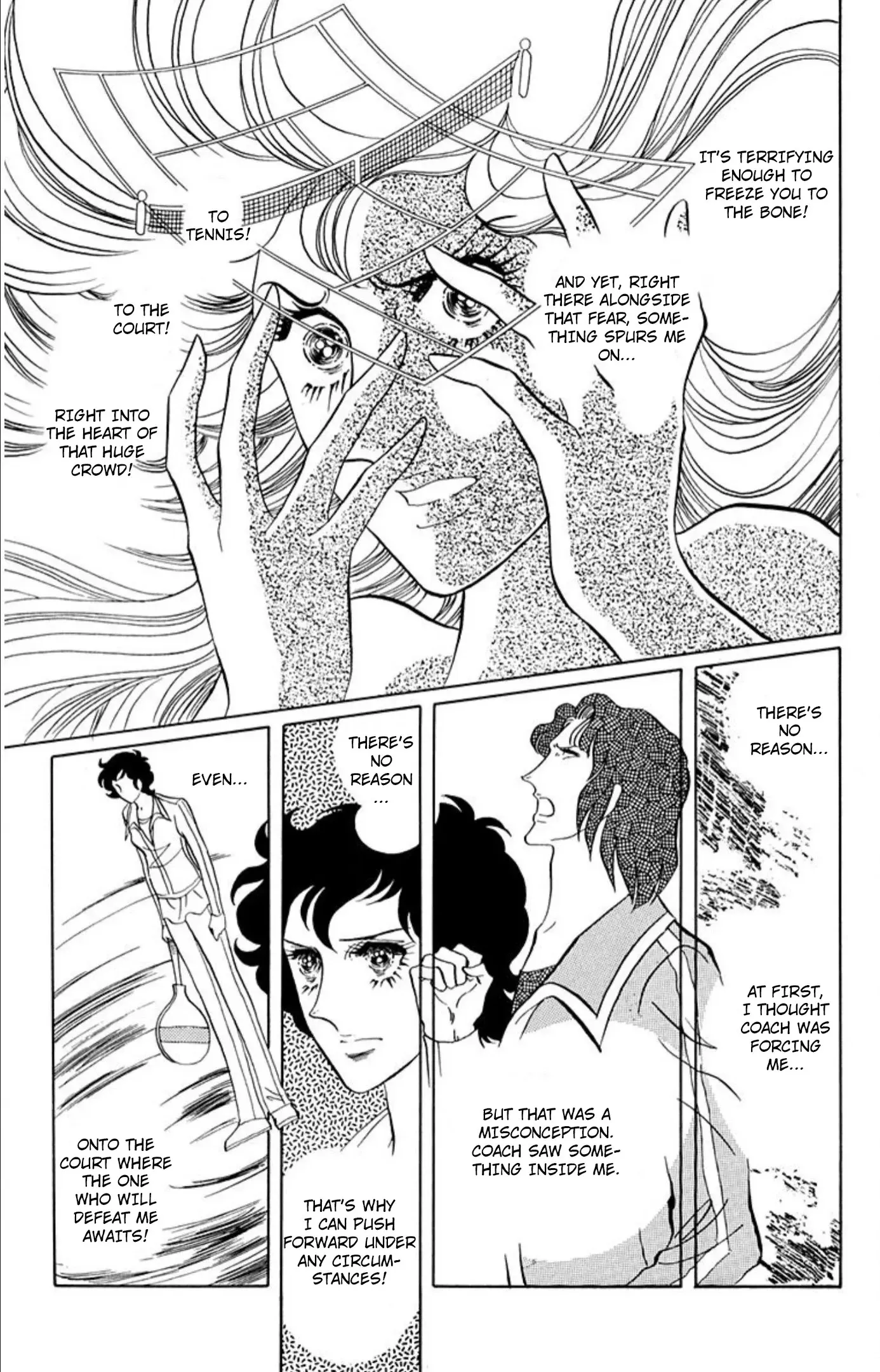 Read Aim for the Ace! chapter 80 image 9 on Lezhin