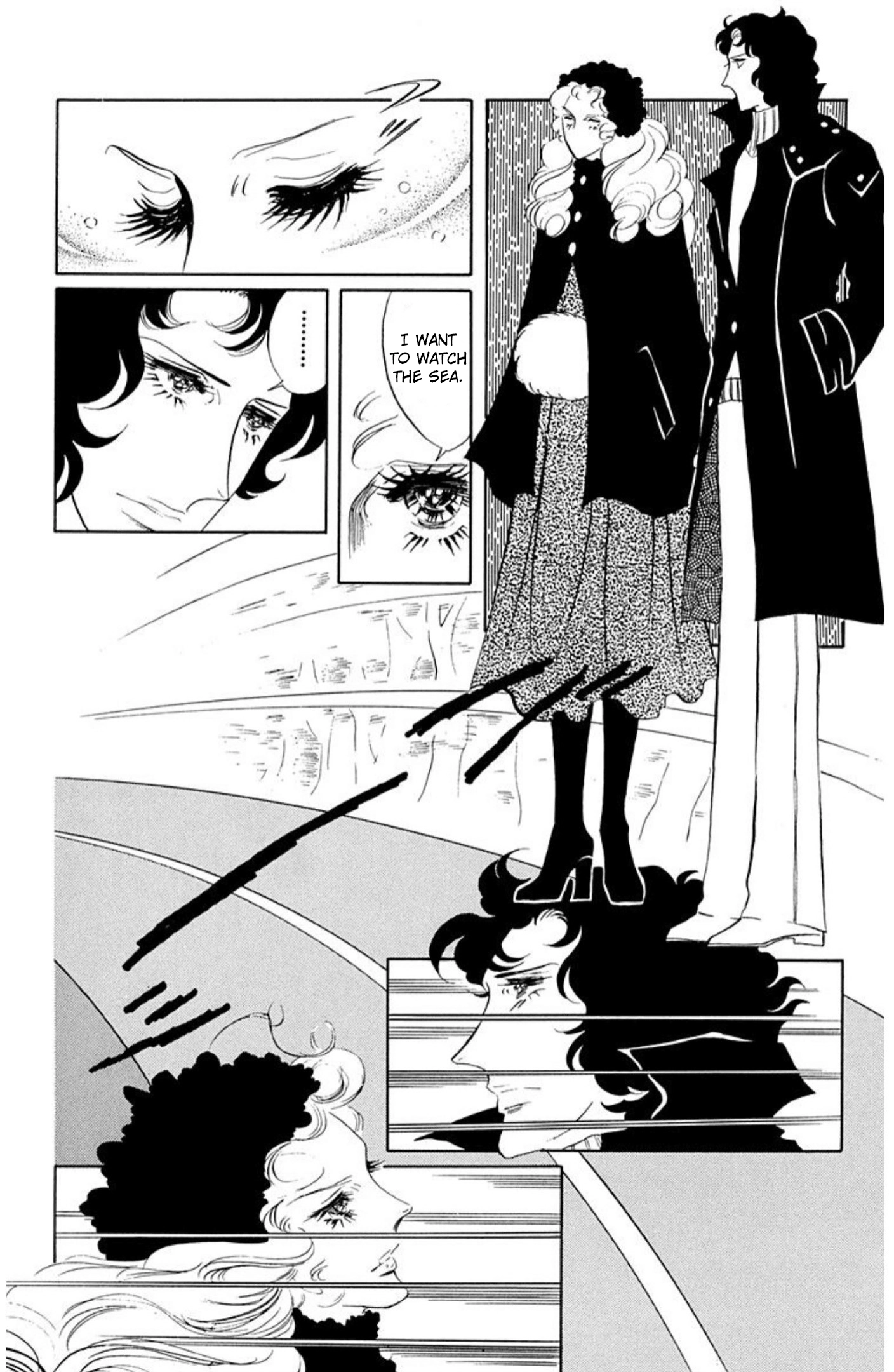 Read Aim for the Ace! chapter 81 image 1 on Lezhin
