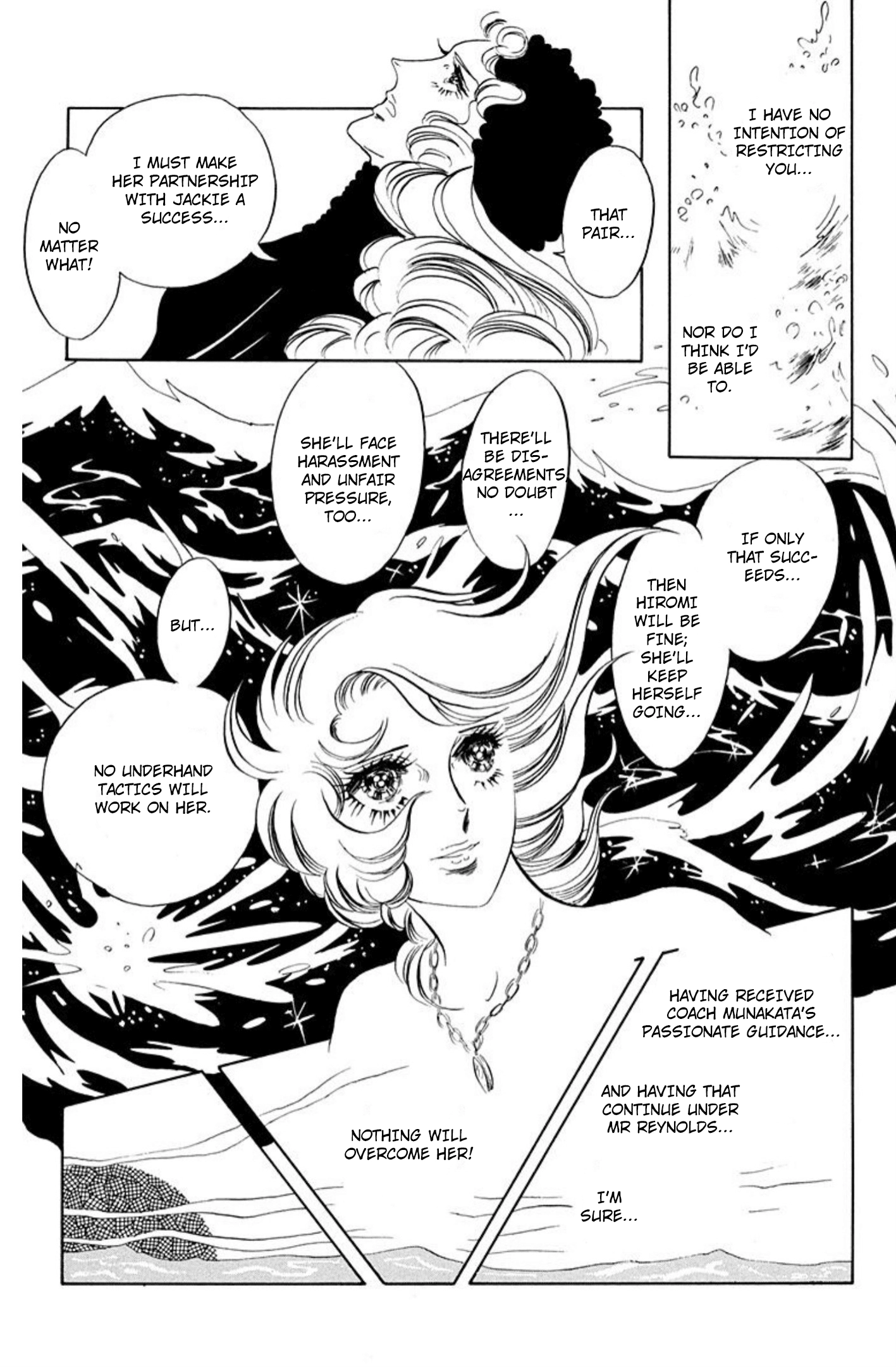 Read Aim for the Ace! chapter 81 image 12 on Lezhin