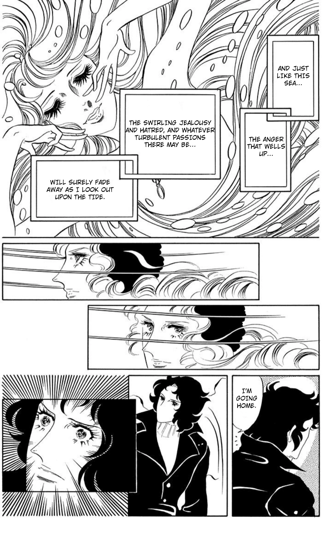 Read Aim for the Ace! chapter 81 image 13 on Lezhin