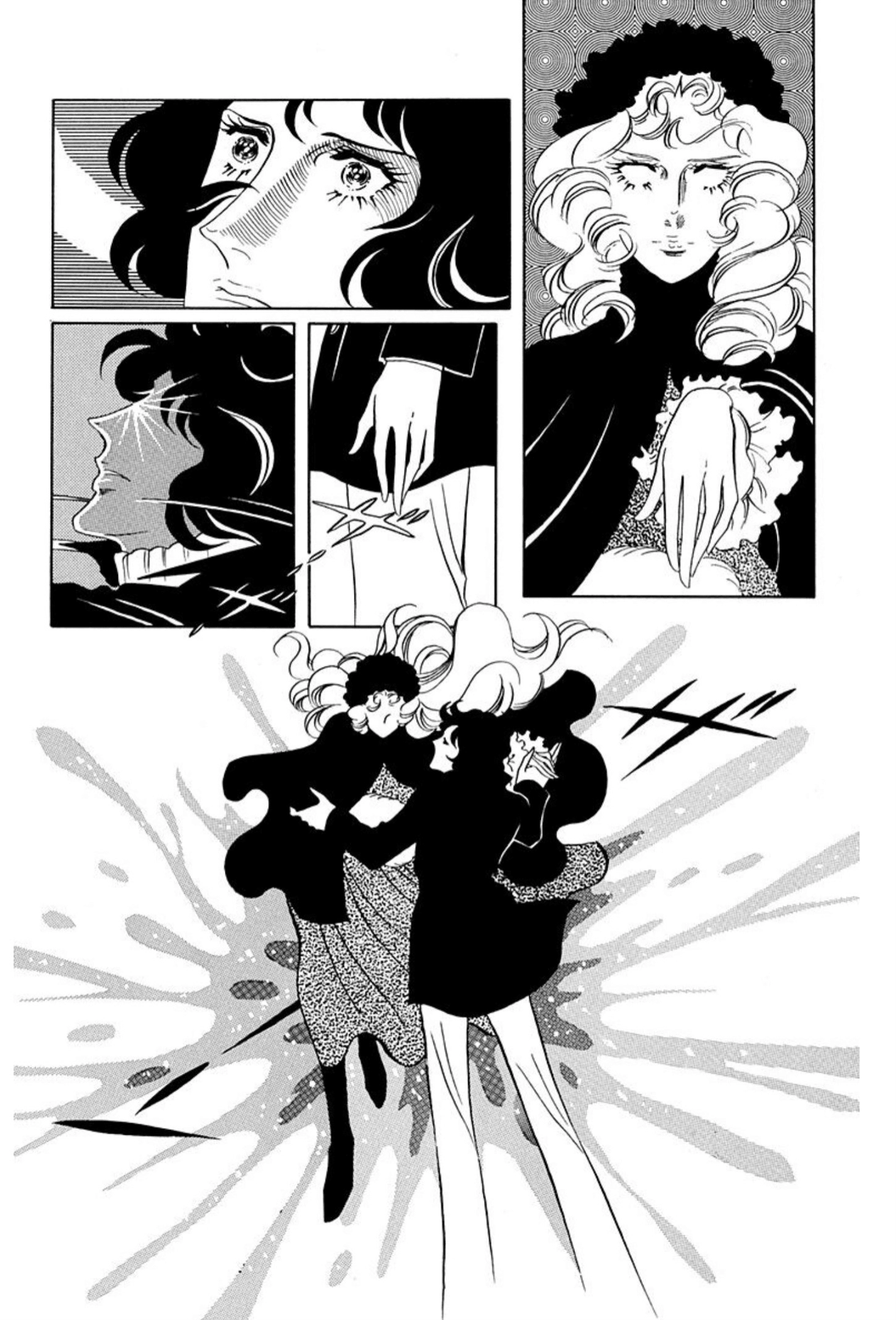 Read Aim for the Ace! chapter 81 image 14 on Lezhin
