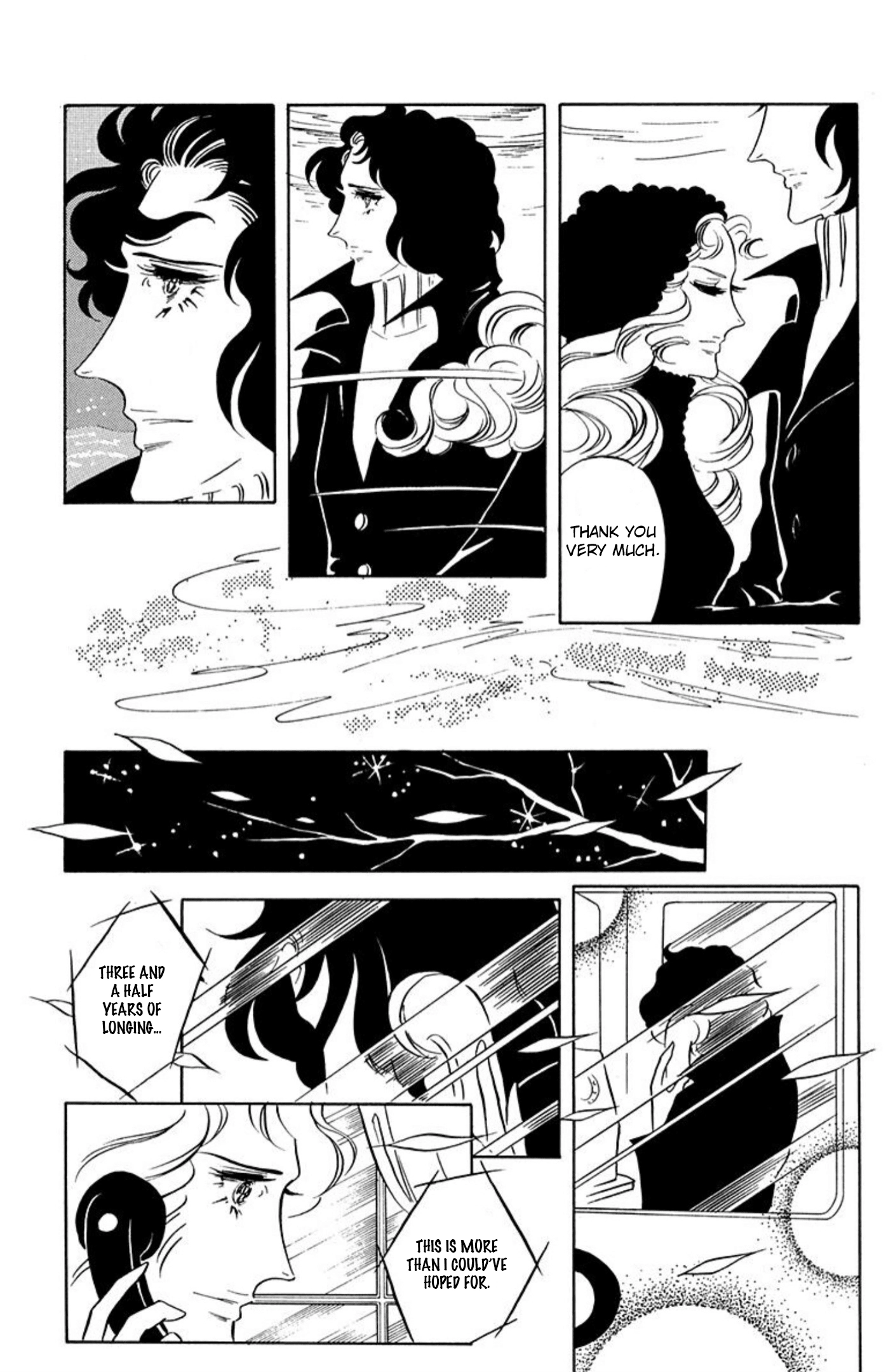 Read Aim for the Ace! chapter 81 image 15 on Lezhin