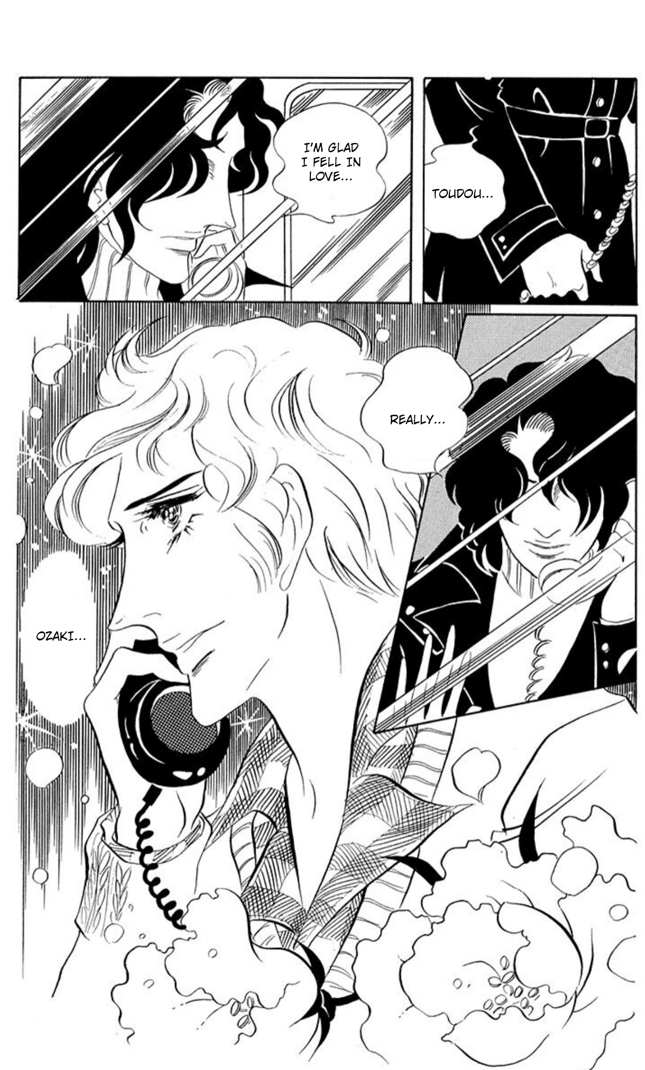 Read Aim for the Ace! chapter 81 image 16 on Lezhin