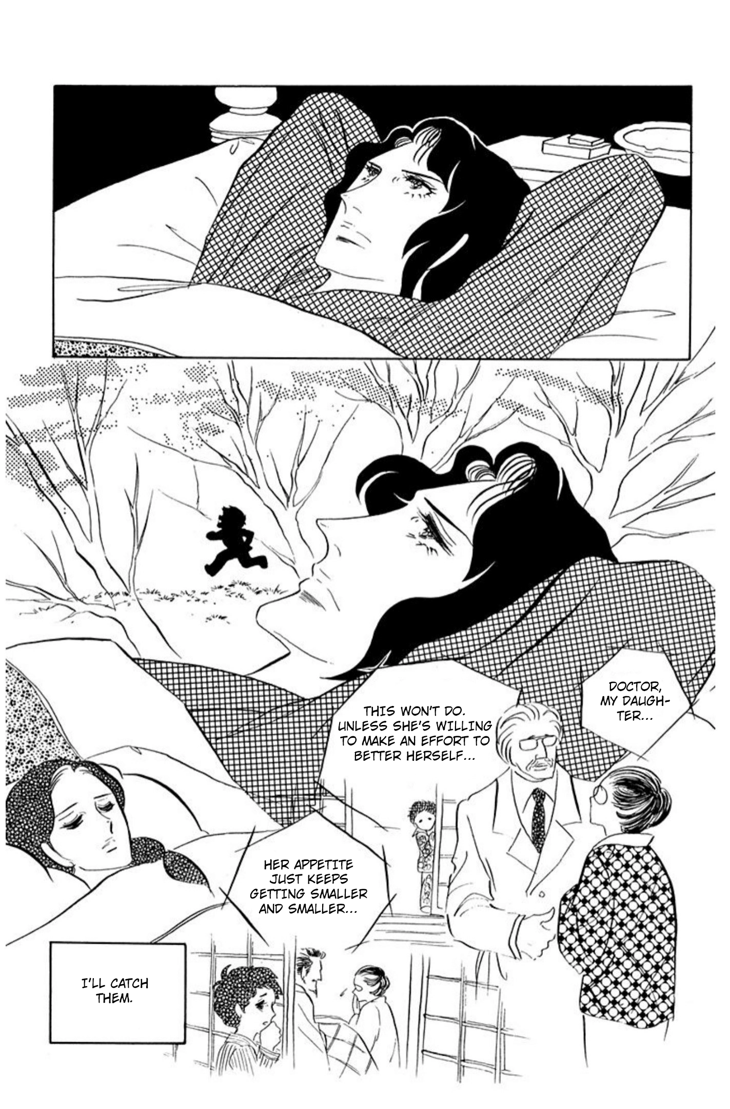 Read Aim for the Ace! chapter 81 image 20 on Lezhin