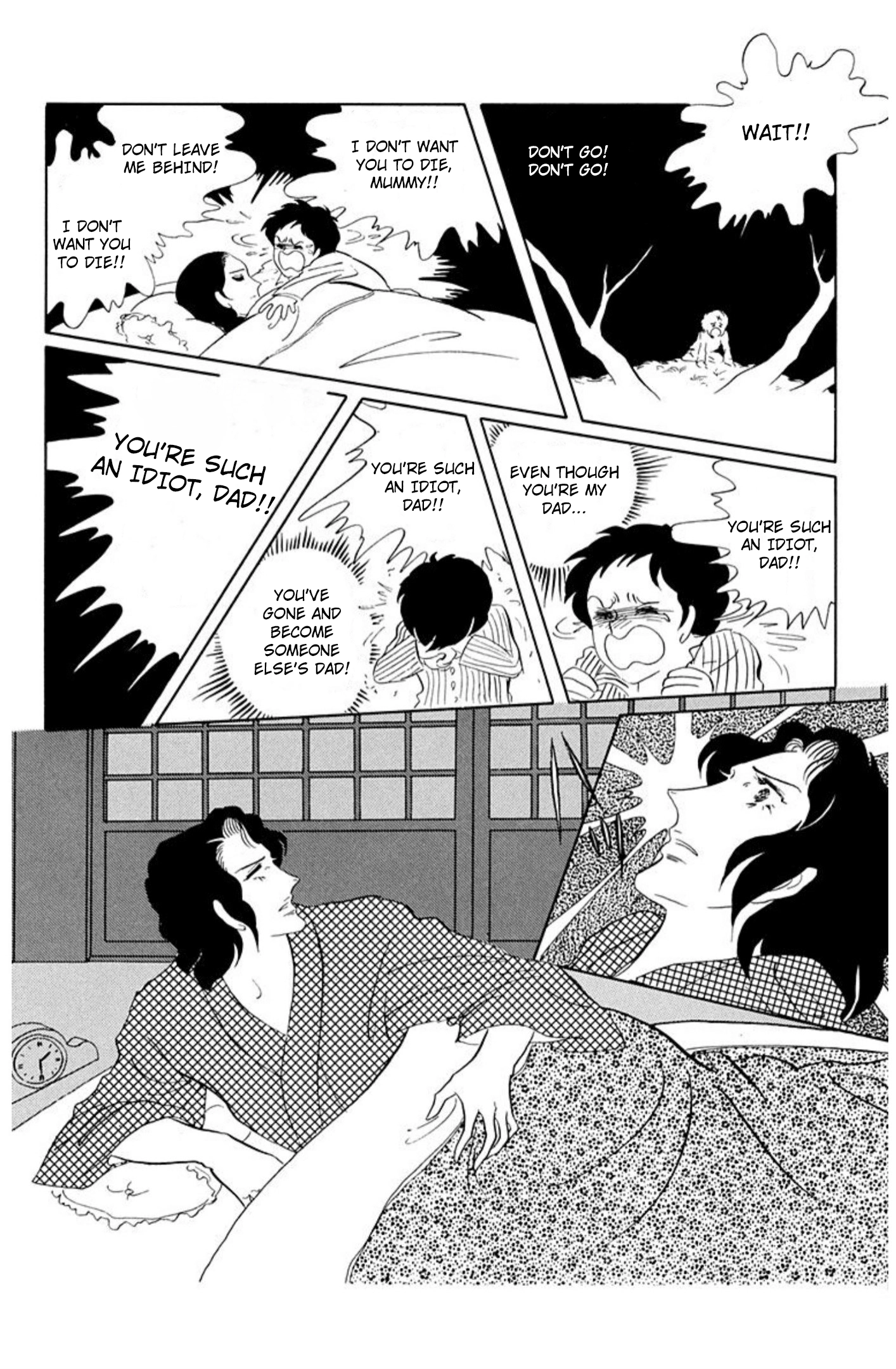 Read Aim for the Ace! chapter 81 image 23 on Lezhin