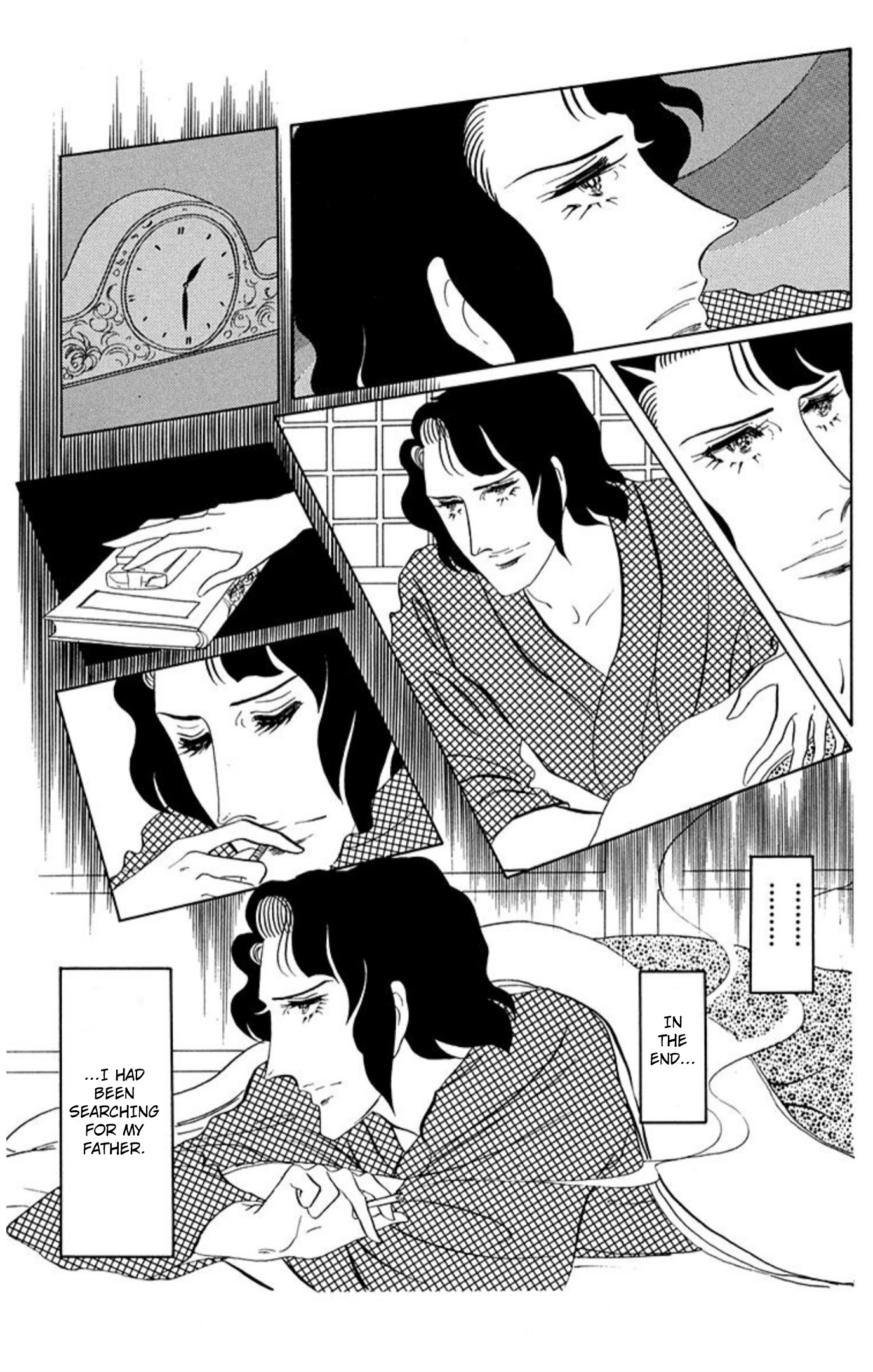 Read Aim for the Ace! chapter 81 image 24 on Lezhin
