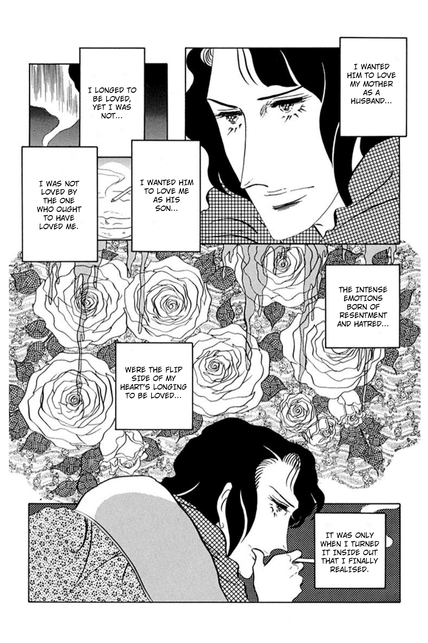 Read Aim for the Ace! chapter 81 image 25 on Lezhin