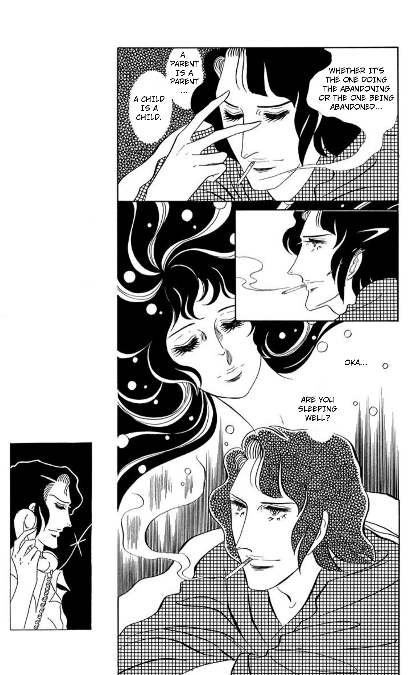 Read Aim for the Ace! chapter 81 image 26 on Lezhin