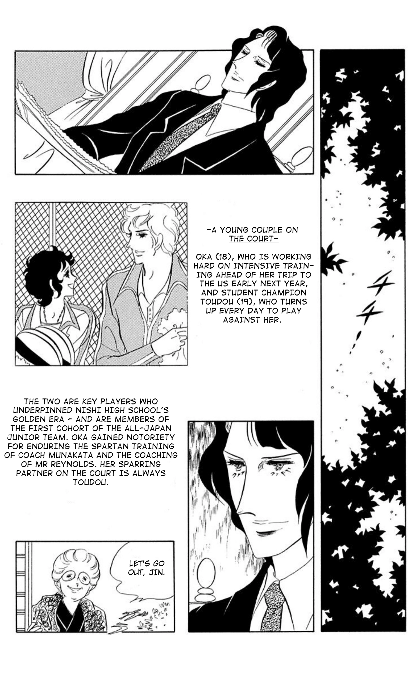 Read Aim for the Ace! chapter 81 image 27 on Lezhin