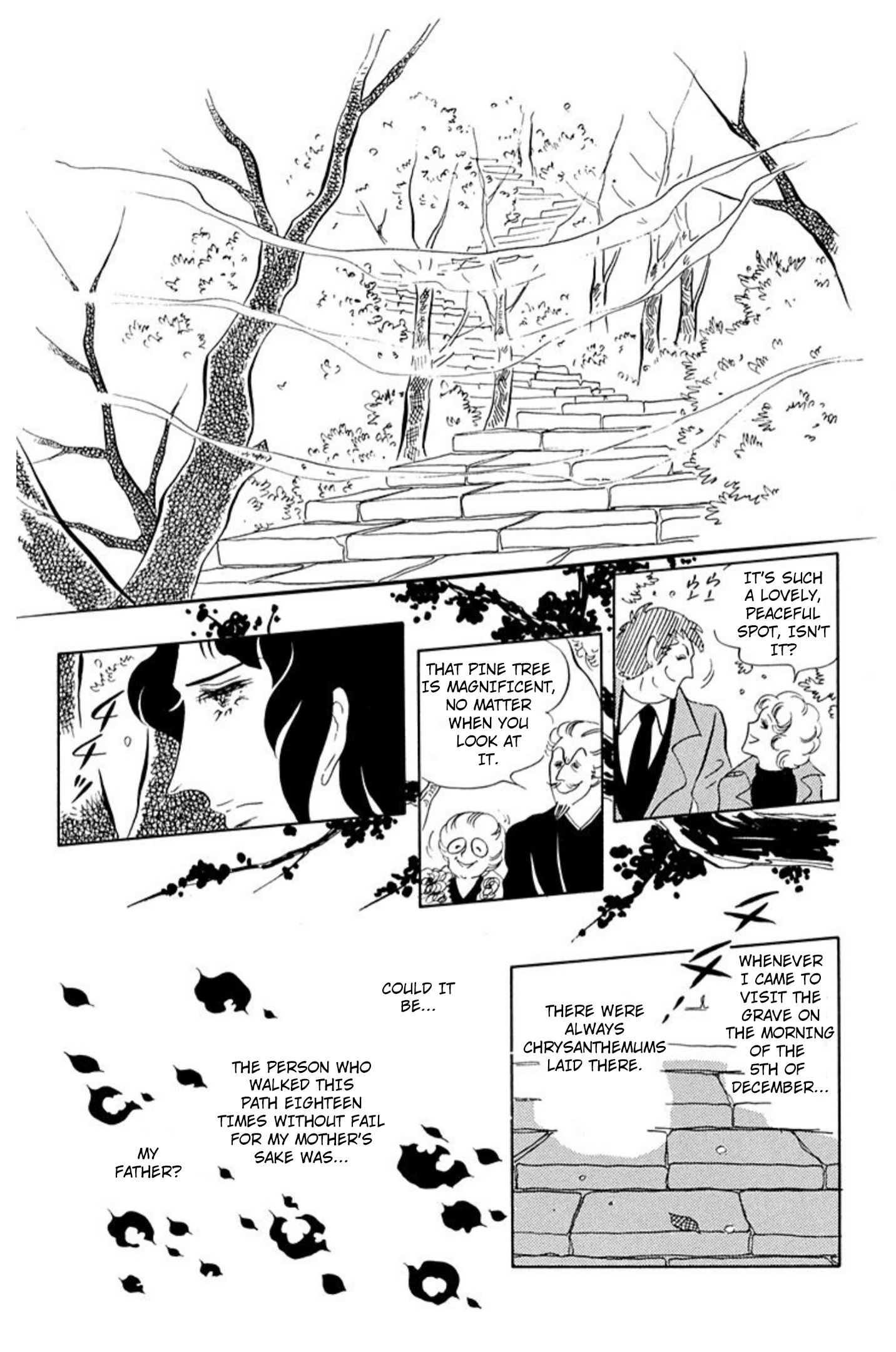 Read Aim for the Ace! chapter 81 image 28 on Lezhin