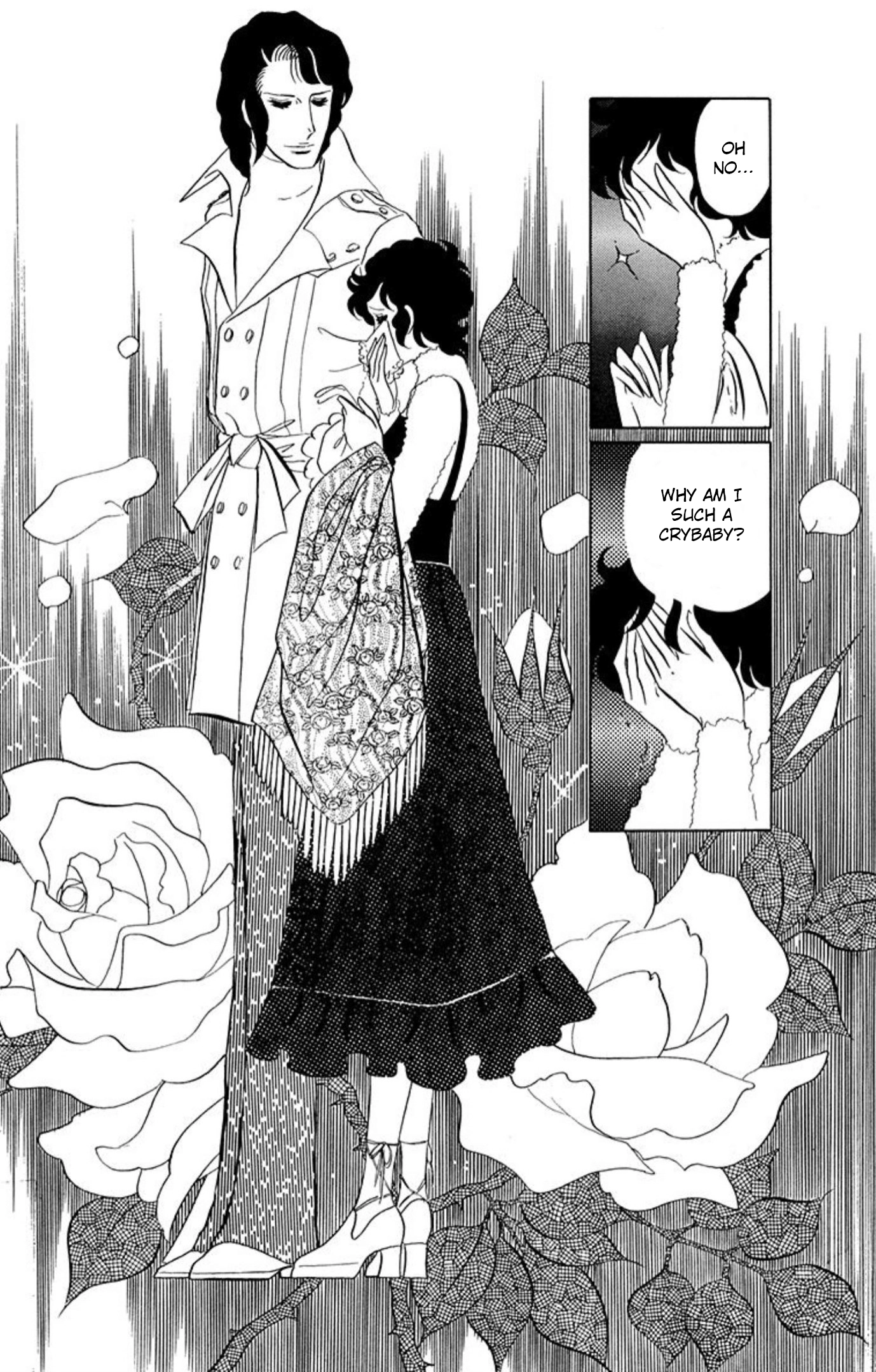 Read Aim for the Ace! chapter 81 image 3 on Lezhin