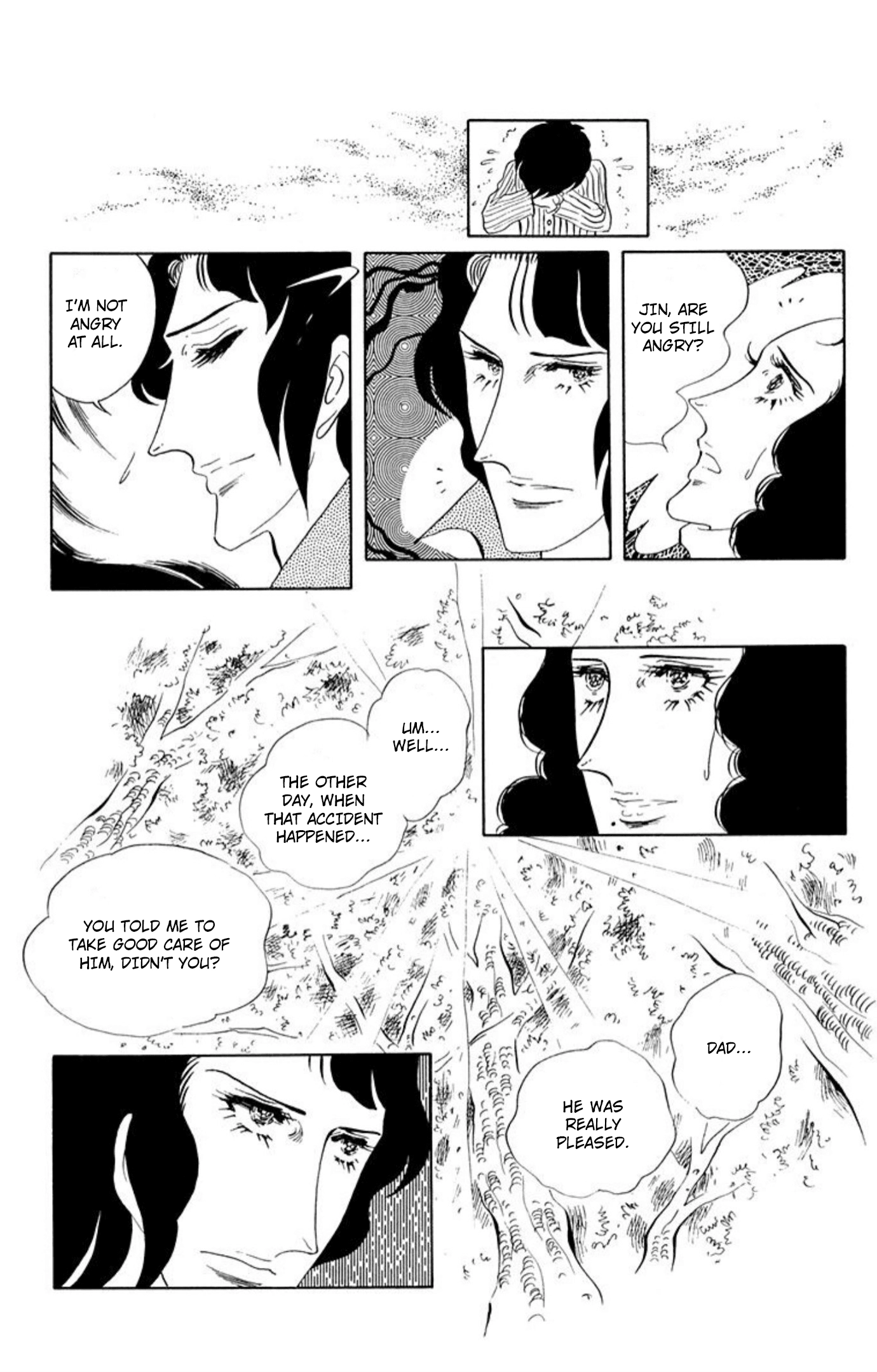 Read Aim for the Ace! chapter 81 image 31 on Lezhin