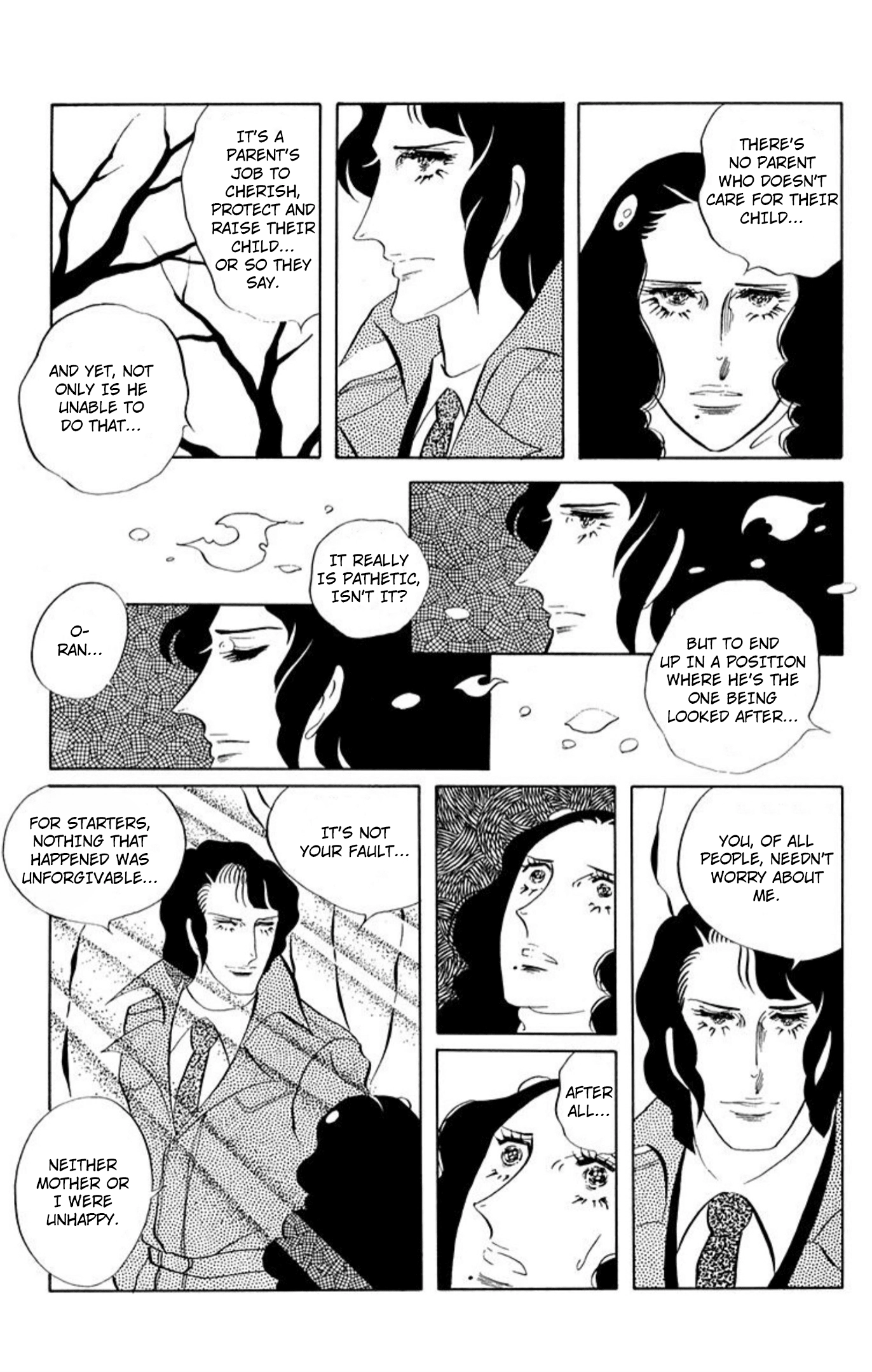 Read Aim for the Ace! chapter 81 image 32 on Lezhin