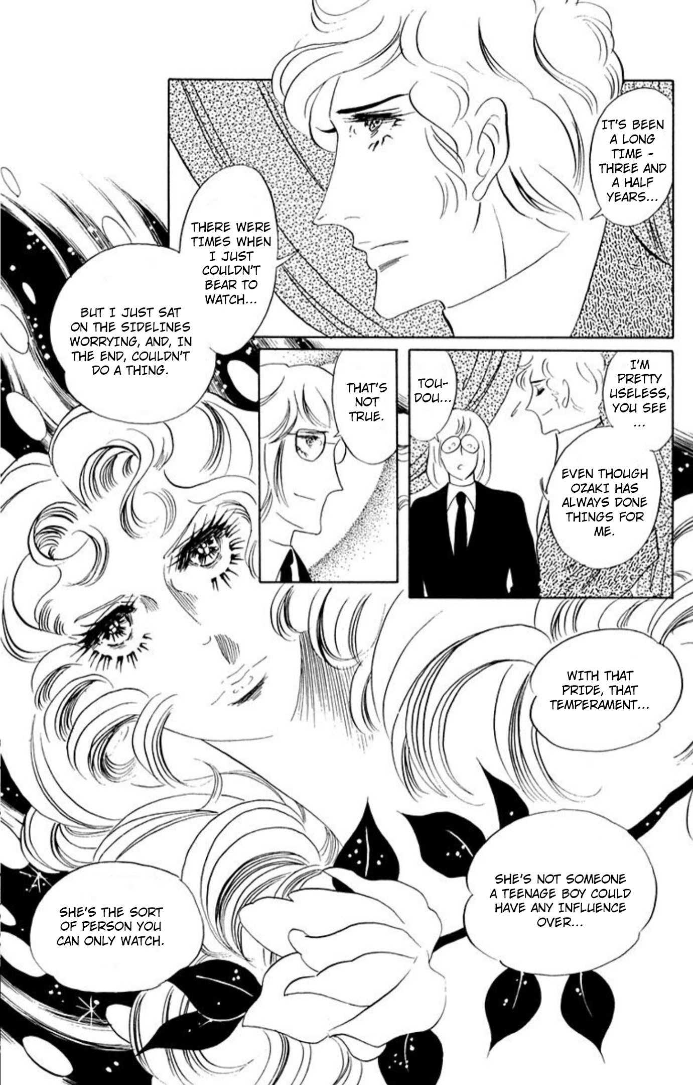 Read Aim for the Ace! chapter 81 image 6 on Lezhin