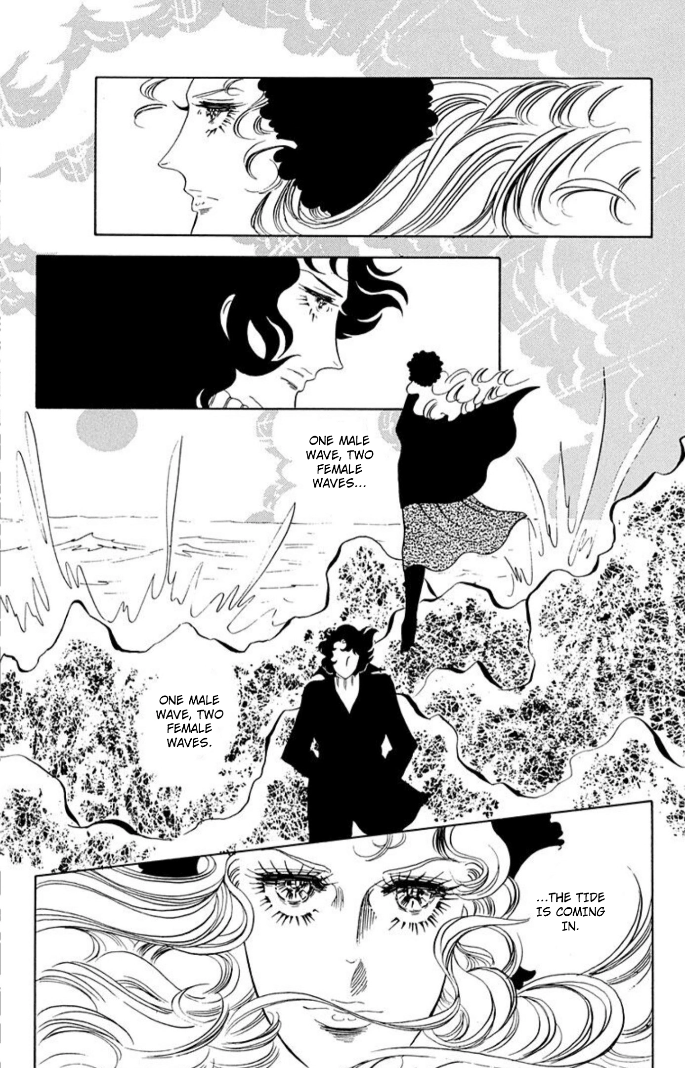 Read Aim for the Ace! chapter 81 image 8 on Lezhin