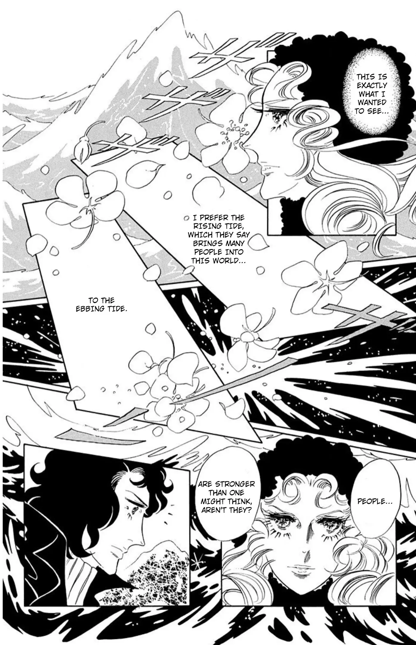 Read Aim for the Ace! chapter 81 image 9 on Lezhin